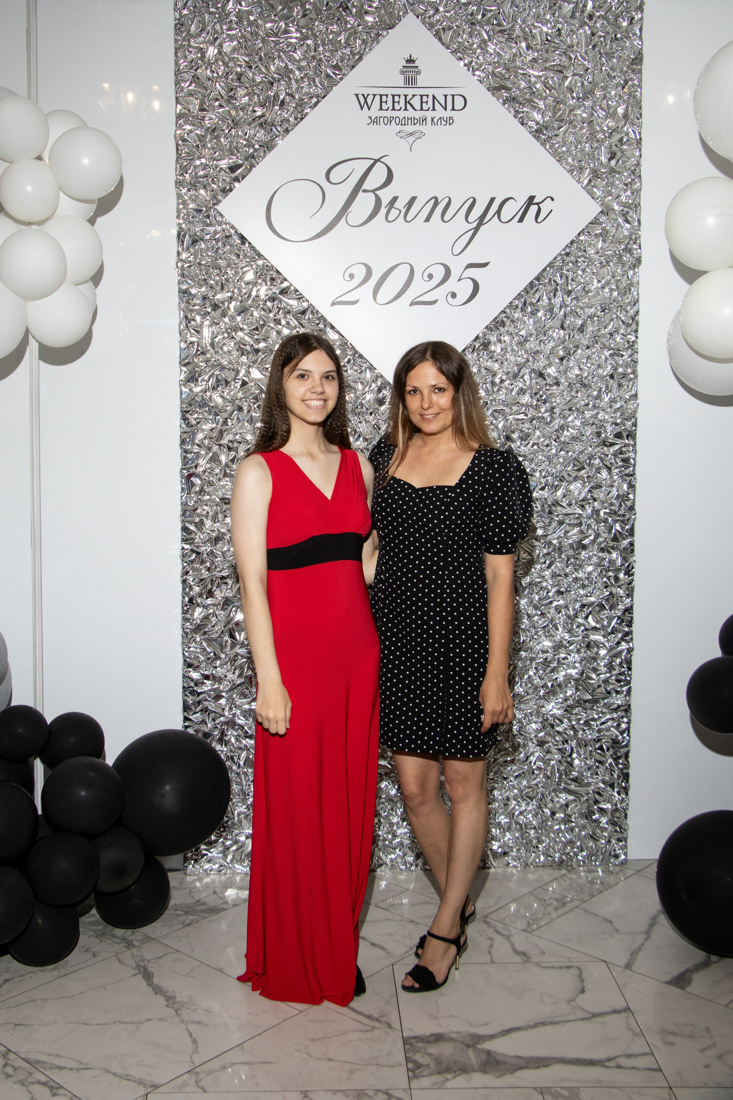 Выпускной 11 класс. Фотограф Лысенко Полина