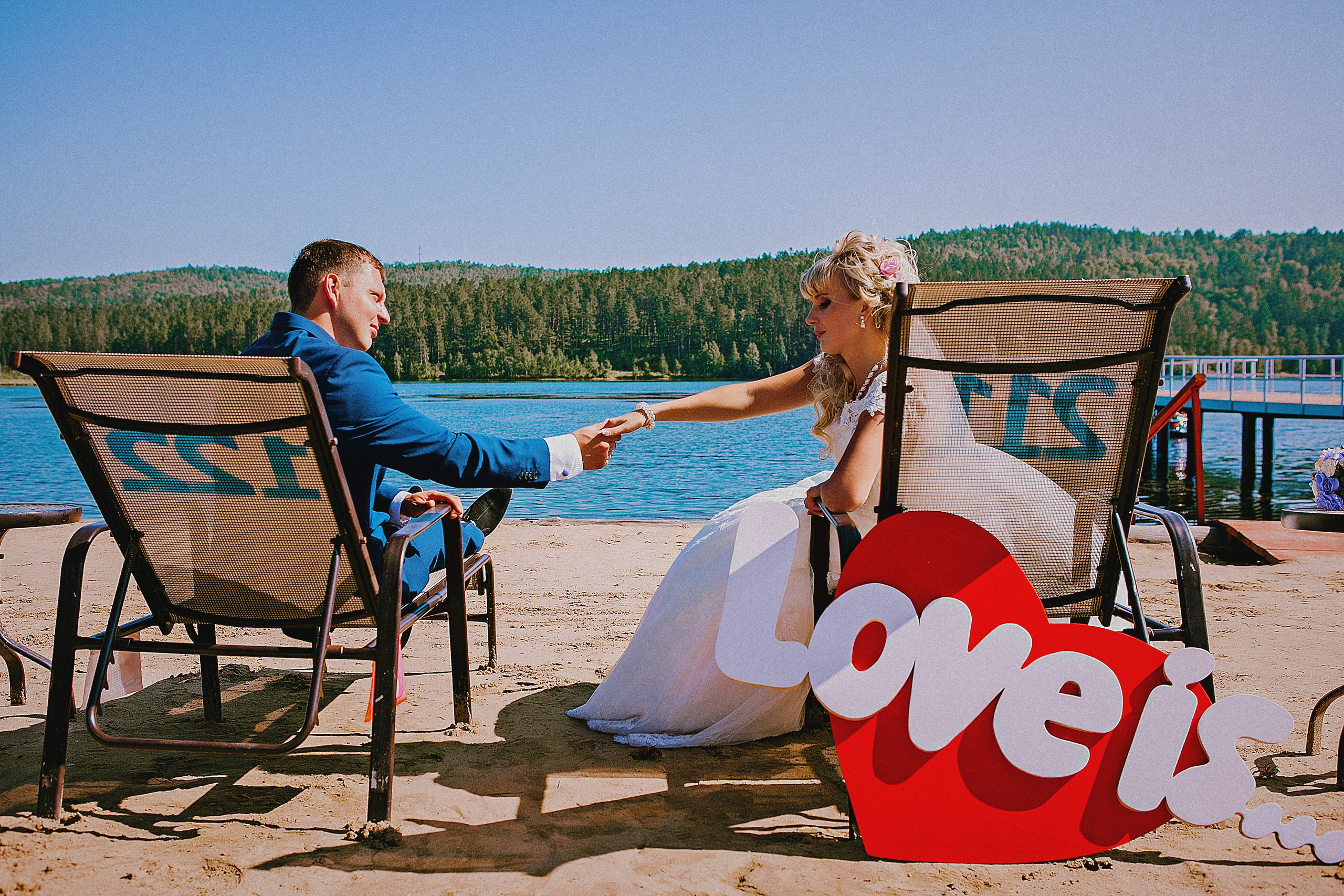 Екатерина и Александр. Фотограф в Иркутске Анастасия Григорьева