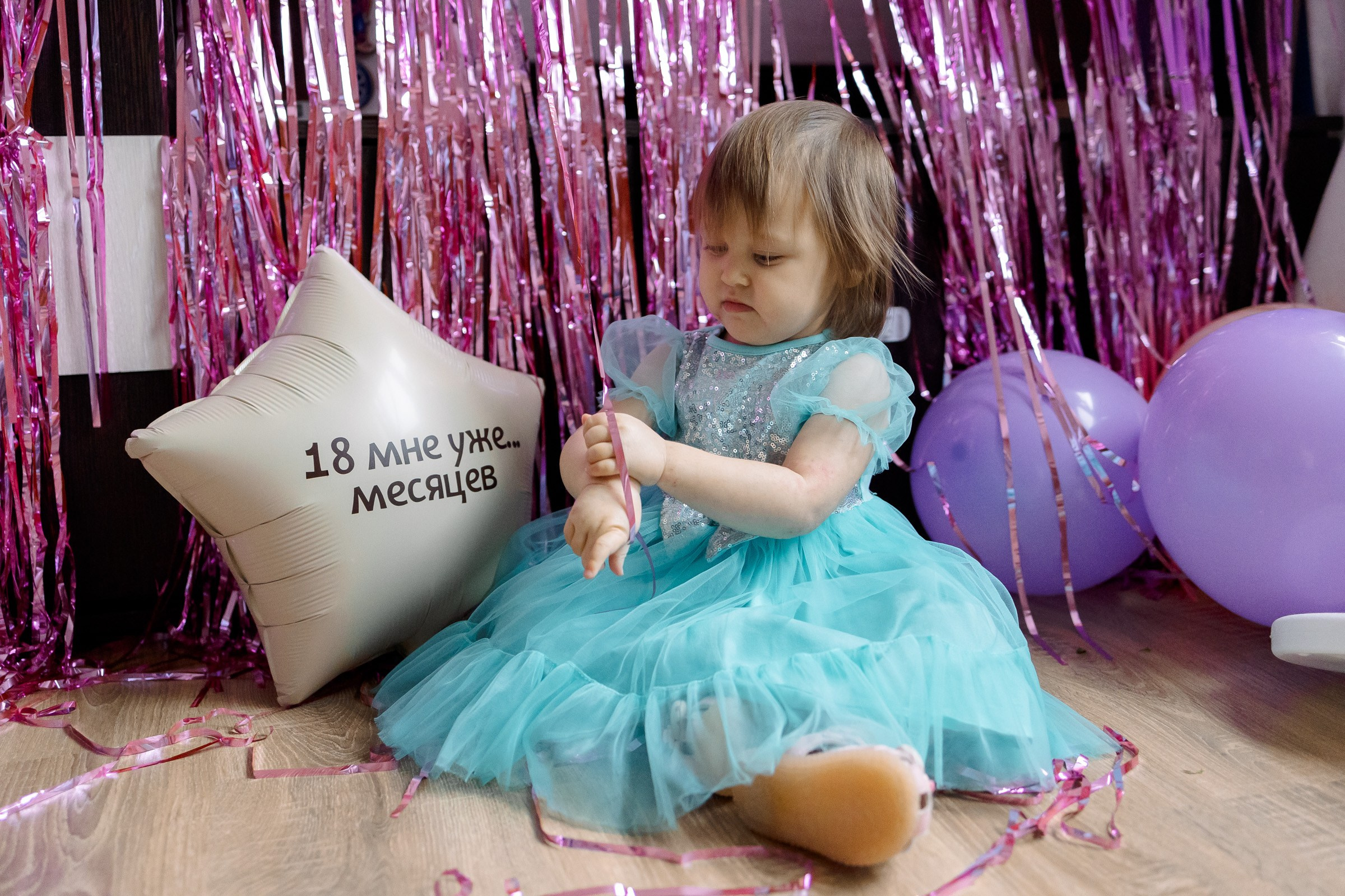 Кате 3 года. Семейный Фотограф в Москве Евгения Симоненко