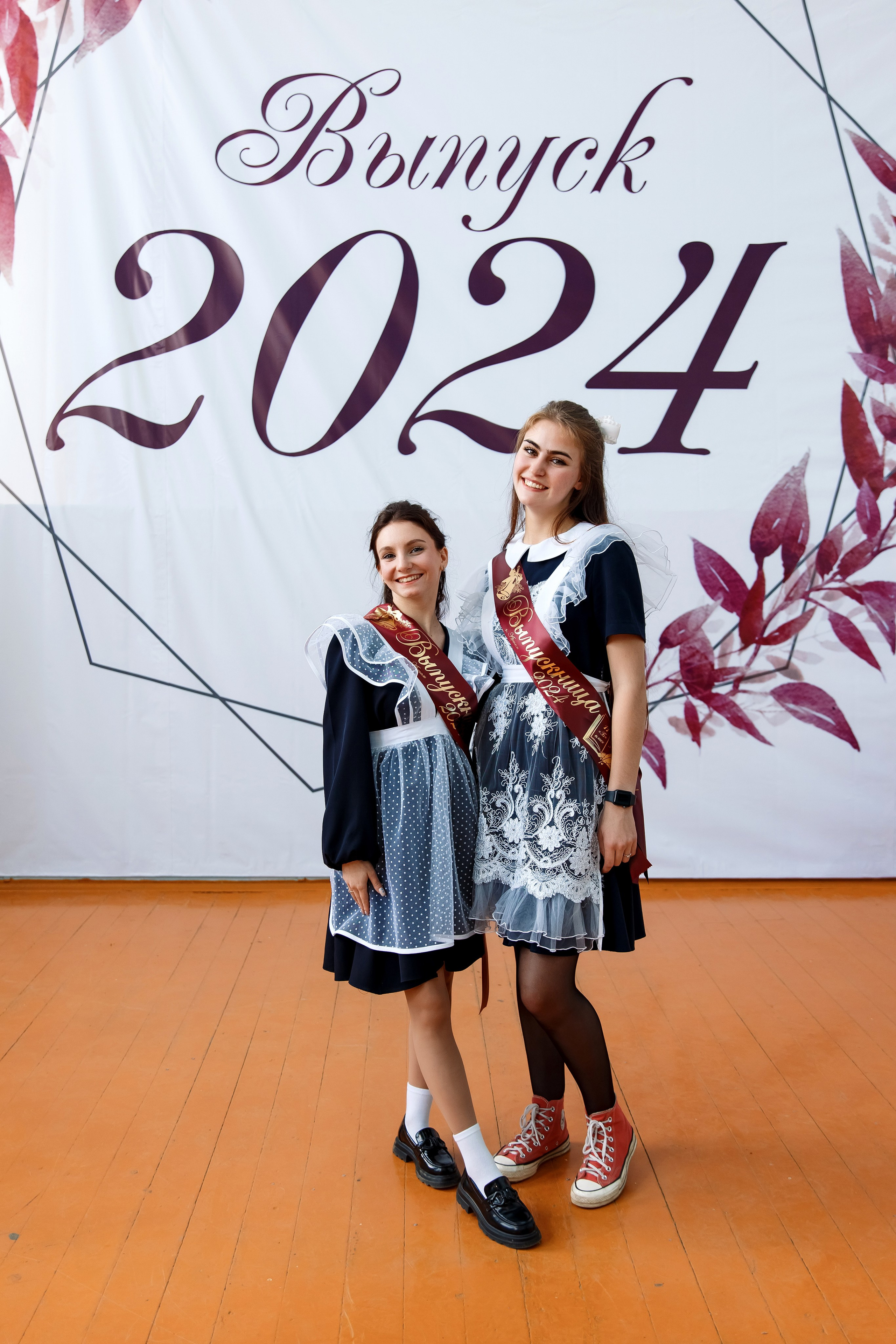 11 класс Последний звонок. Фотограф Любовь Корниенко, Примоский край