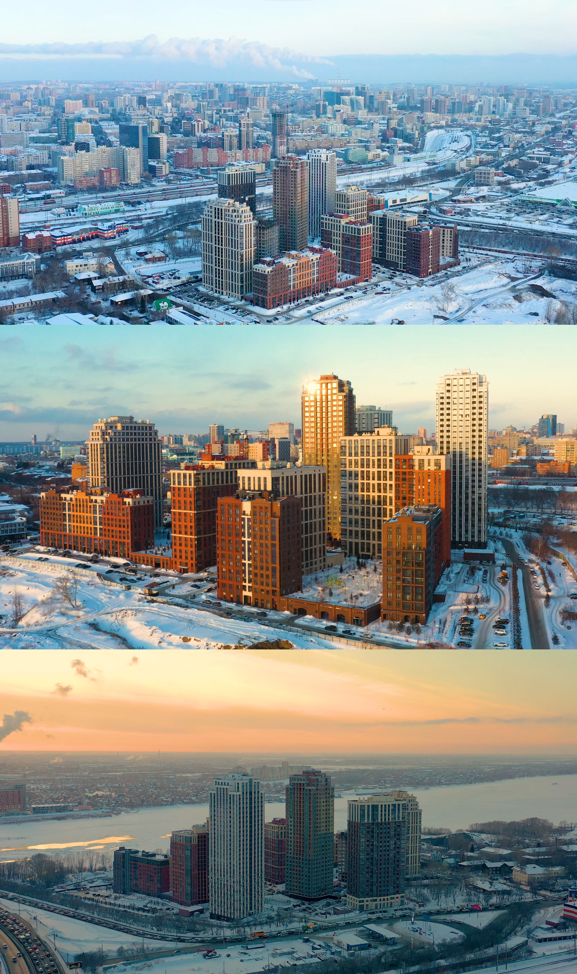 СТОП КАДРЫ. АЭРОСЪЁМКА НОВОСИБИРСК | Сидоровец Дмитрий