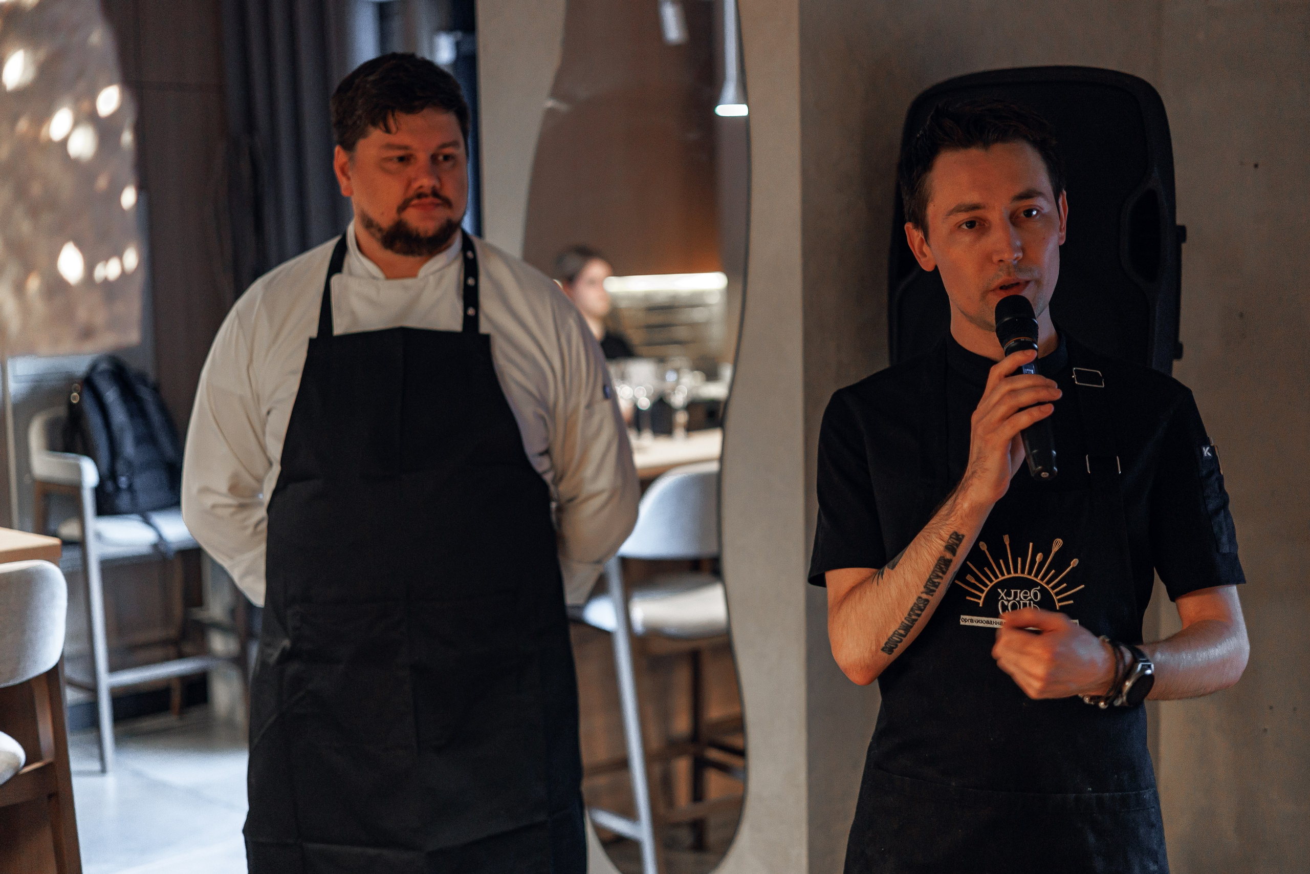 Гастроужин челябинск