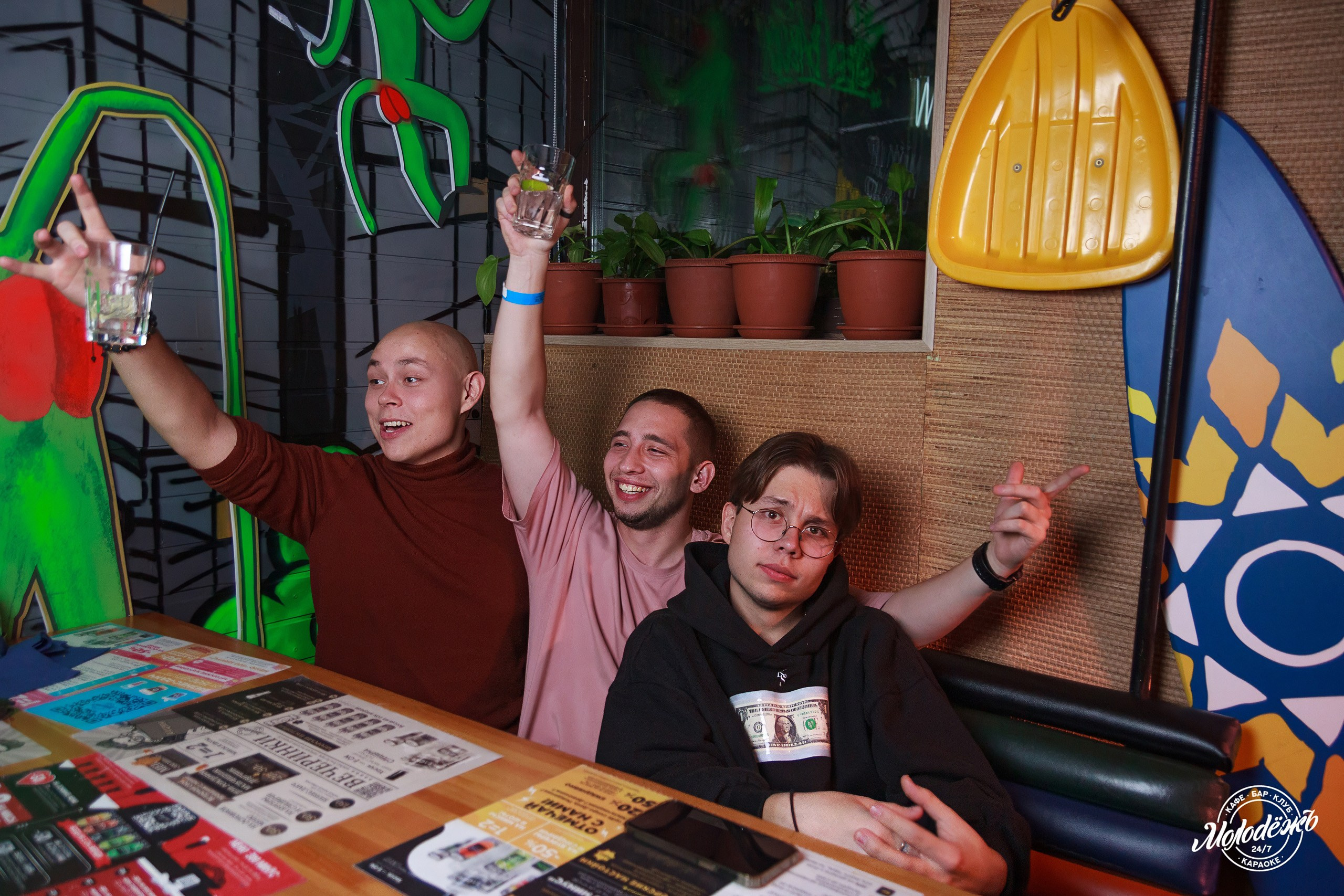 Клуб Молодёжь лучшее. Контакты