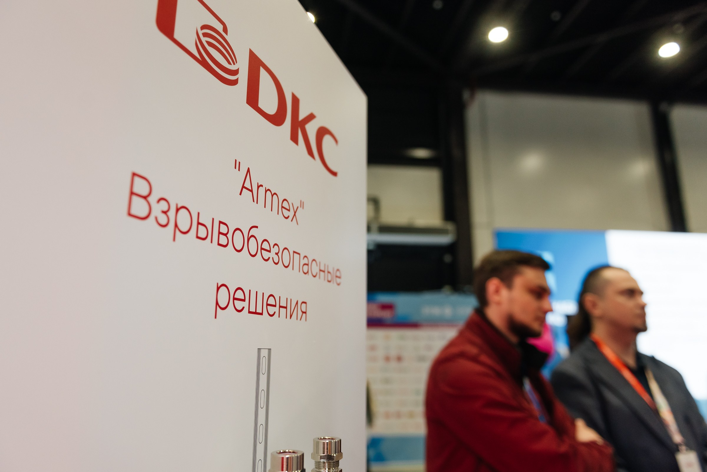 Репортажная съёмка на форуме ЭТМ. Свадебный фотограф в Санкт-Петербурге Венера Ахметова