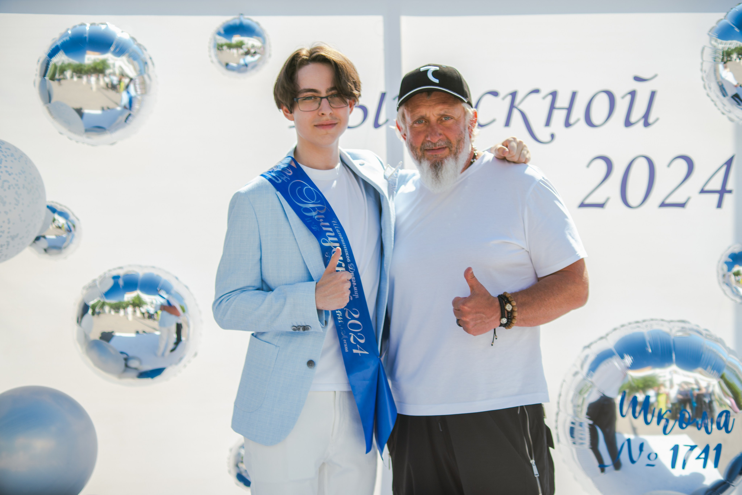 Выпускные. Владислав Кожух | Фотограф | Видеограф | Режиссёр