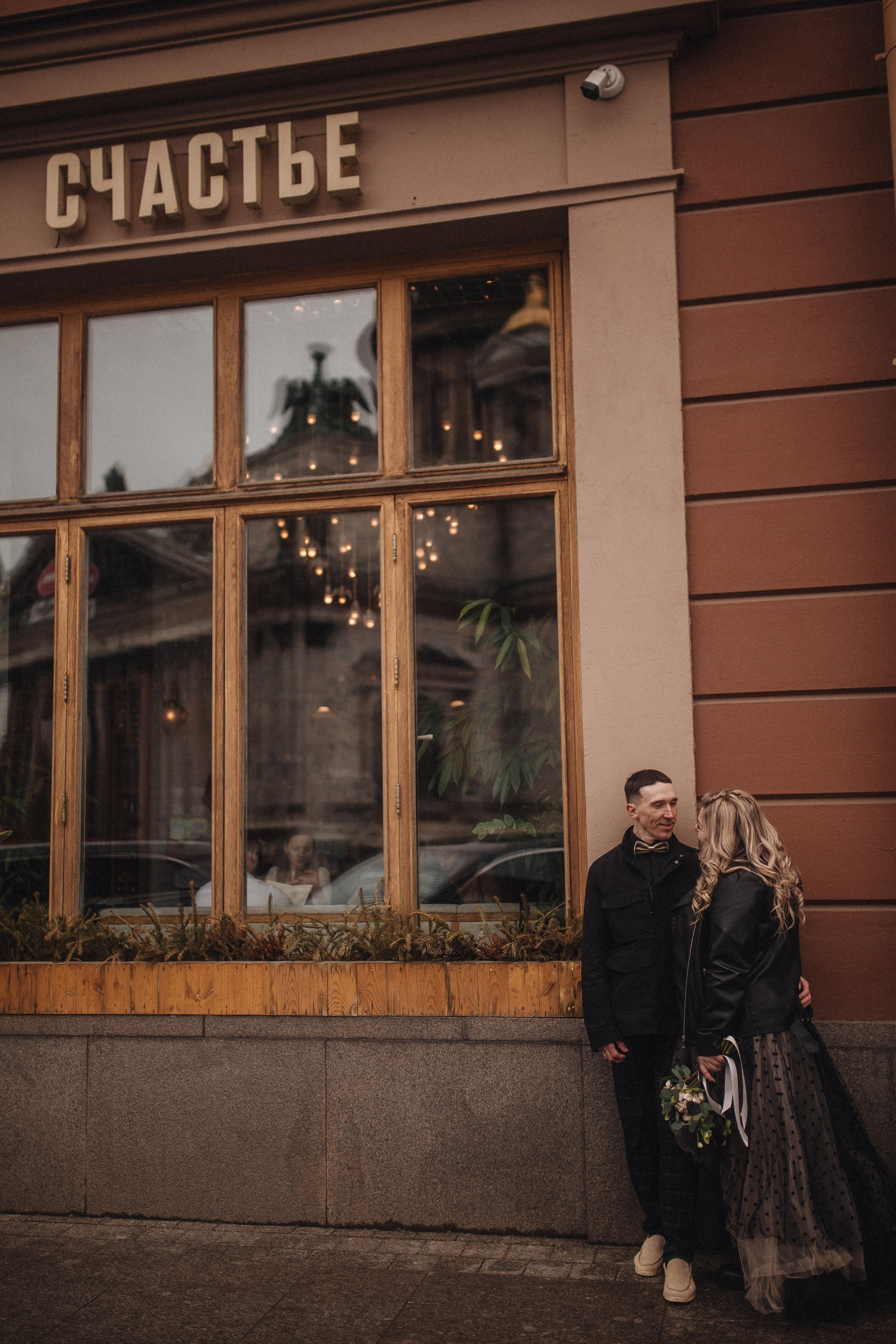 14.02.24. Фотограф в Санкт Петербурге Лара Великова