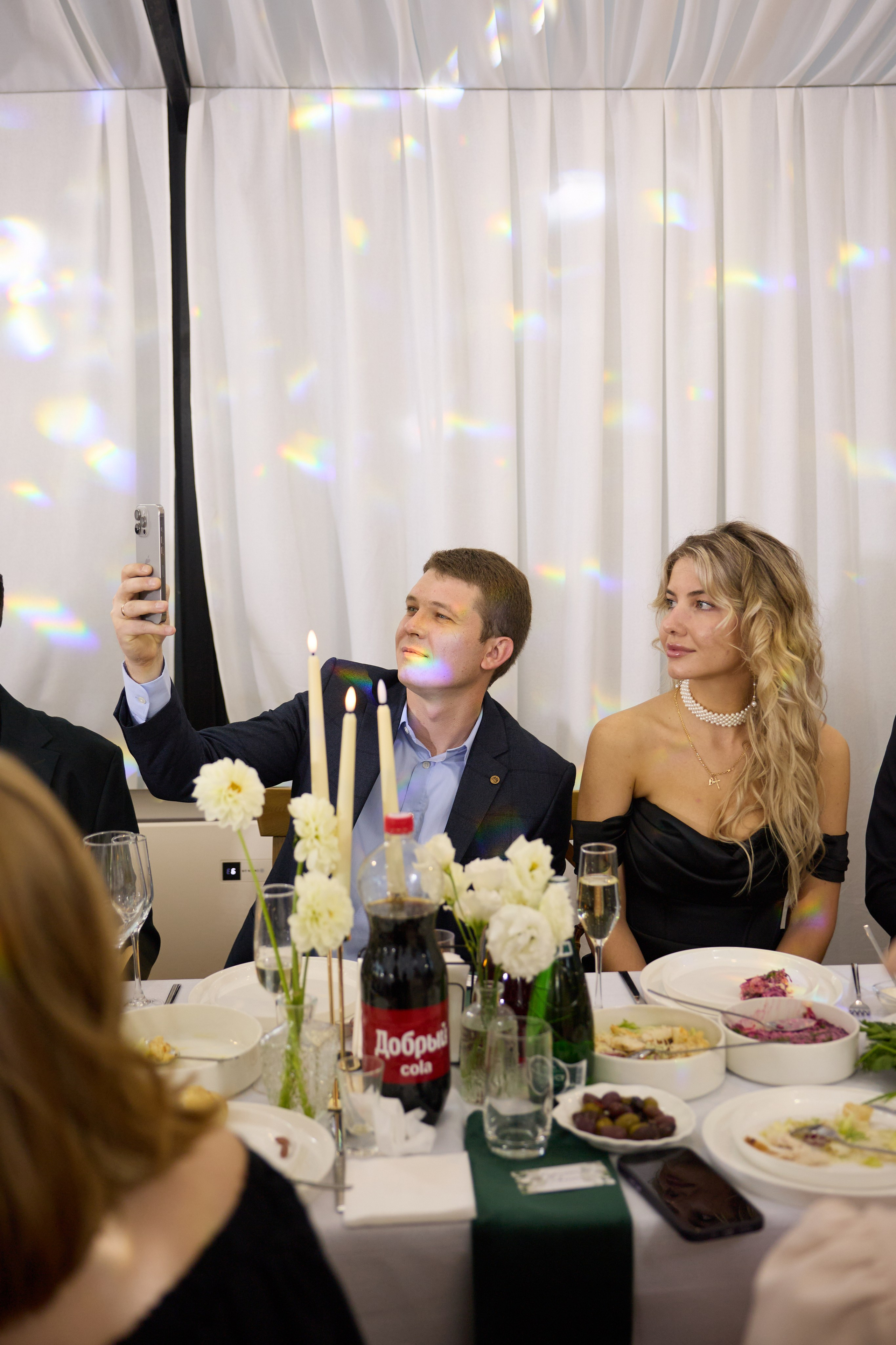 Дарья и Сергей. Любовь Юсупова. Фотограф