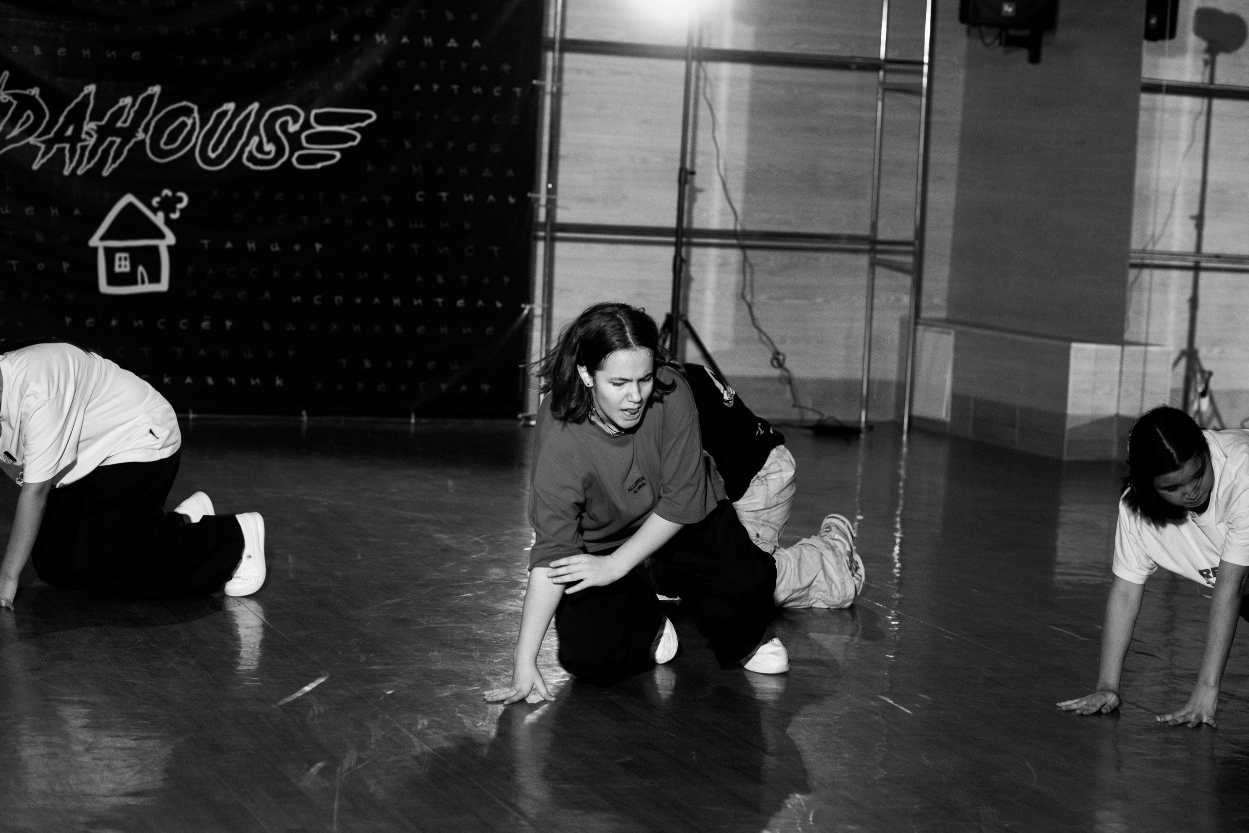 Choreo | vlad kim & alexandra popova | январь 2025. Фотограф Ева Ким