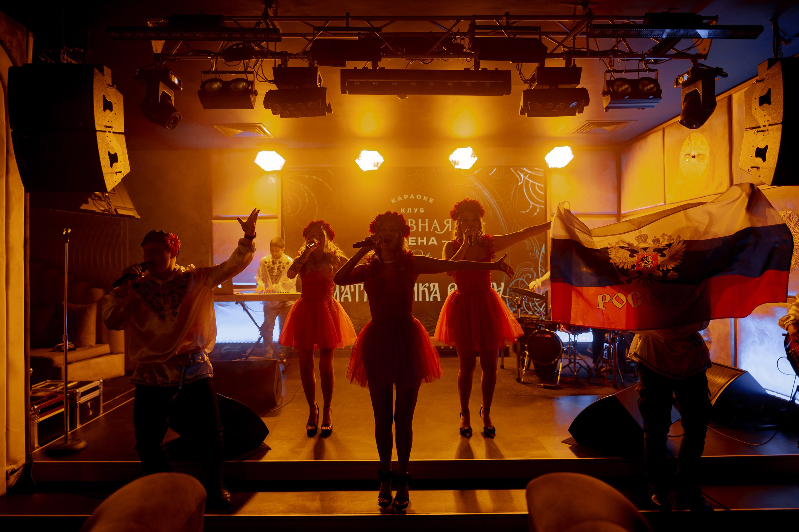 | Главная Сцена | MATRYOSHKA. Главная