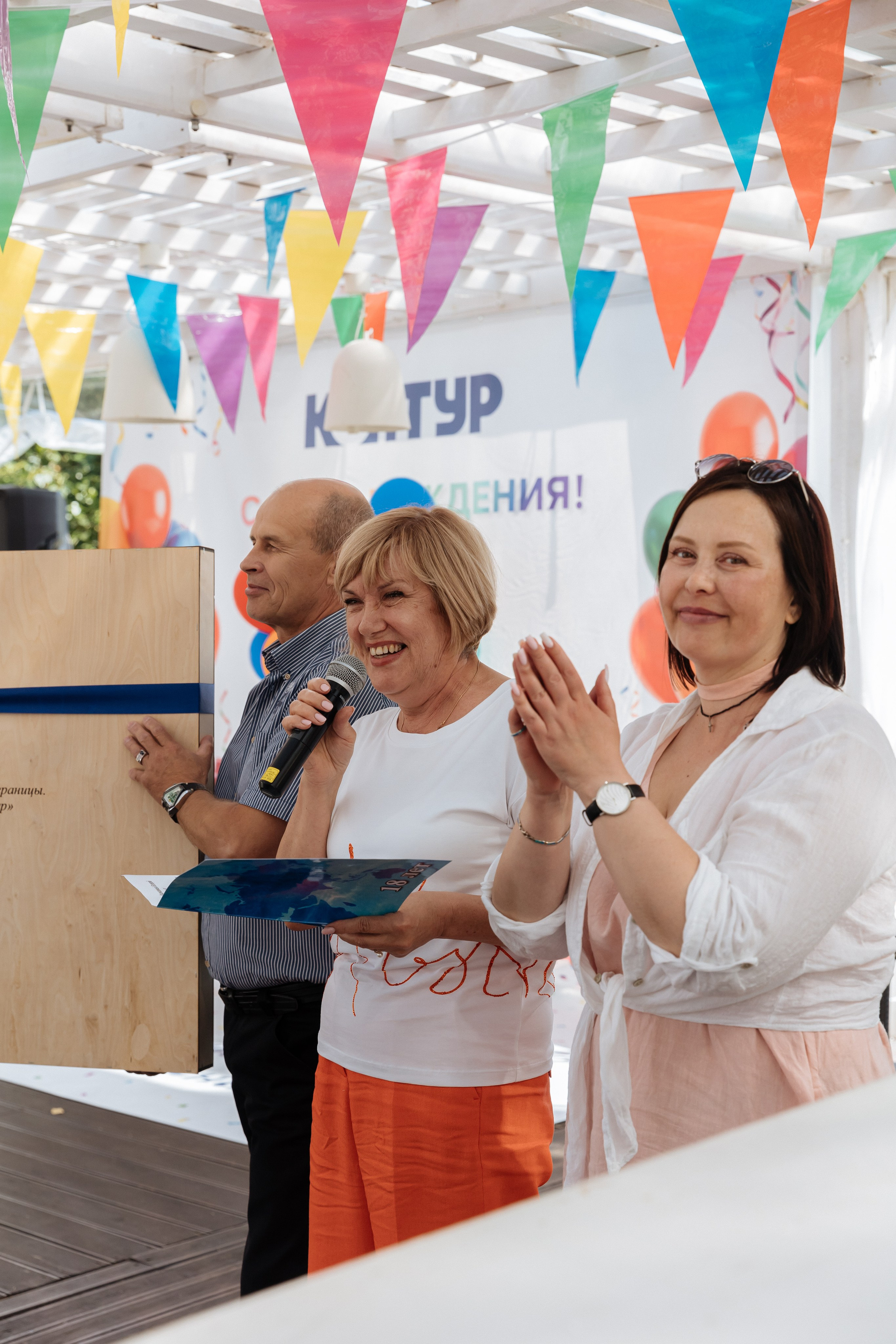 ПК Контур «День Рождение 18 лет». Мозжерина Ирина — Свадебный и семейный фотограф в Екатеринбурге