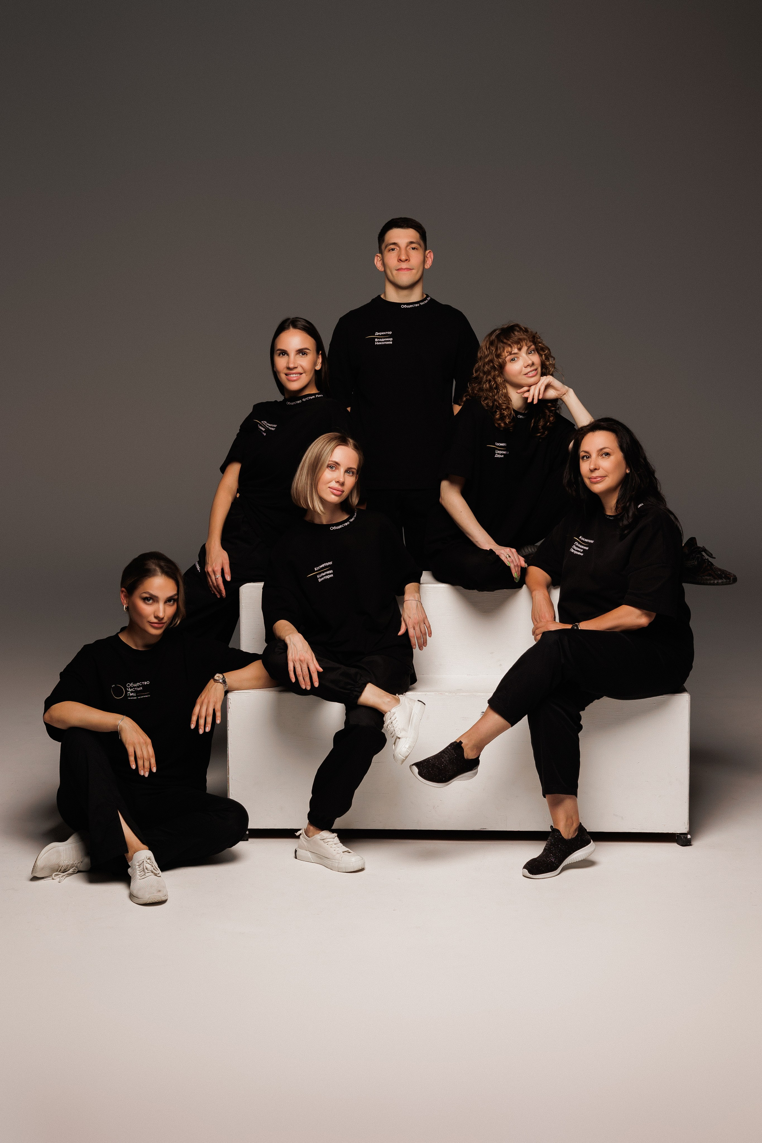 Общество чистых лиц. Профессиональный фотограф в Санкт-Петербурге