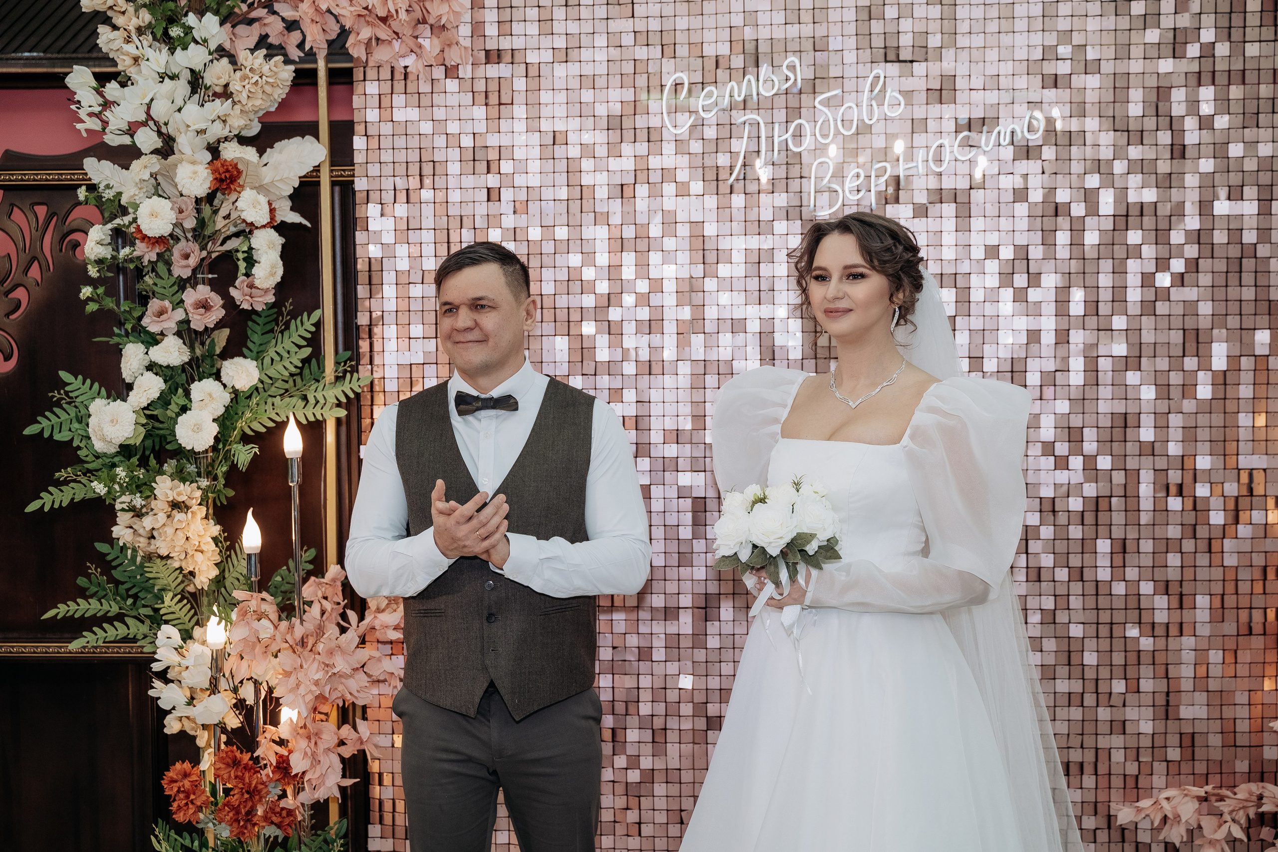 Руслан и Александра. Свадебный семейный фотограф Ксения Божко Уфа Раевка никах в Нарыстау