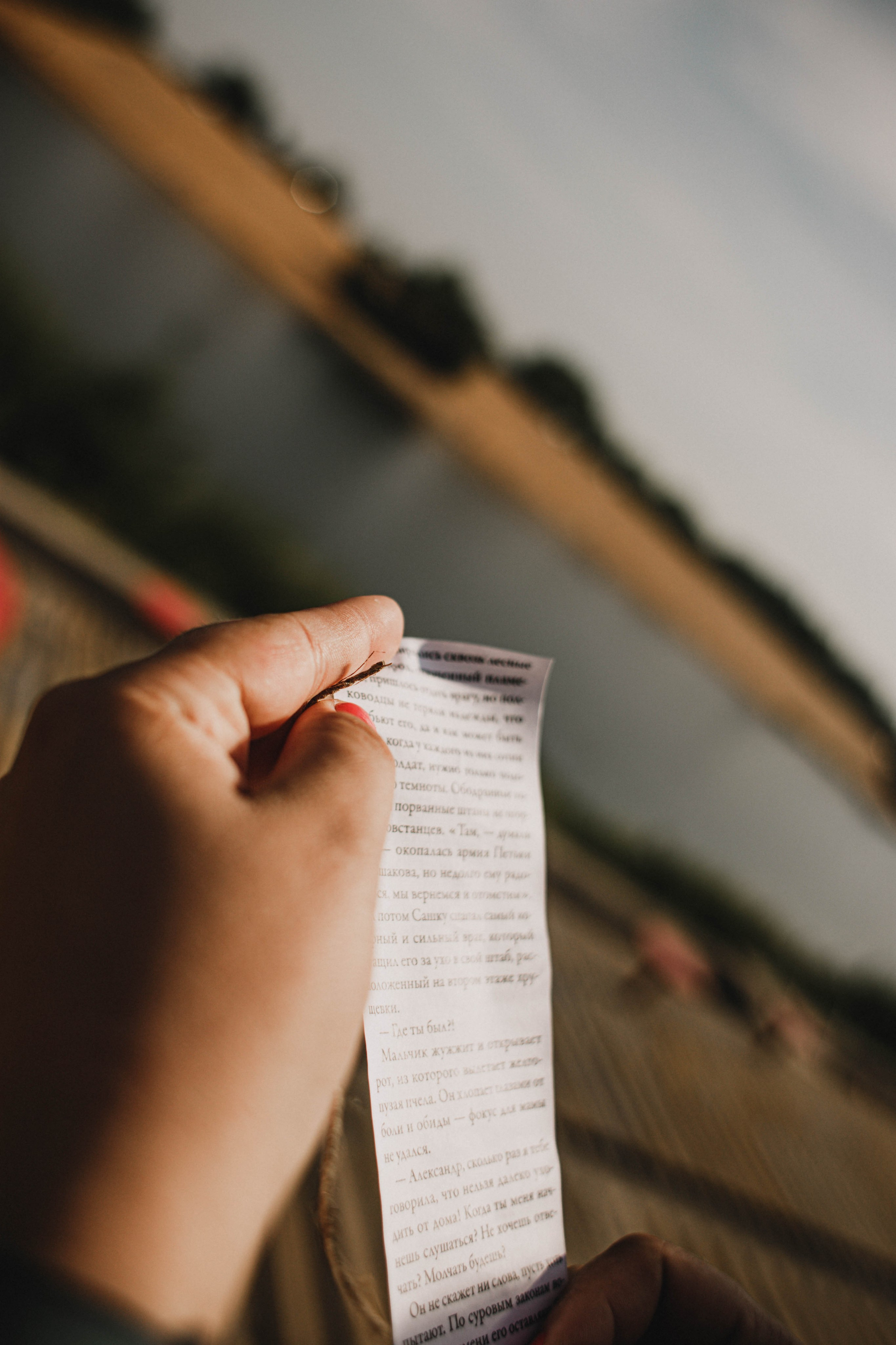 Любовь на Стрелке. Фотограф в Нижнем Новгороде