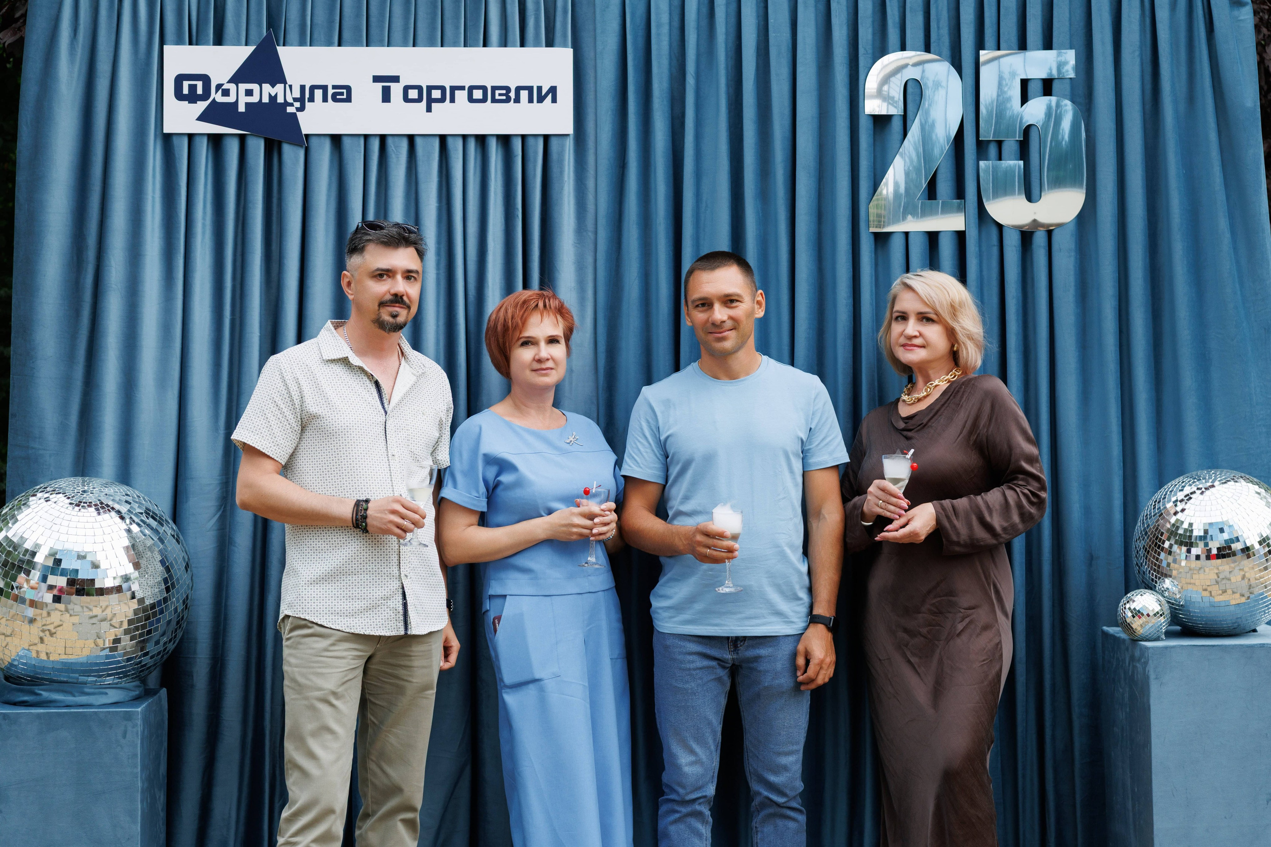 Формула торговли 25 лет
