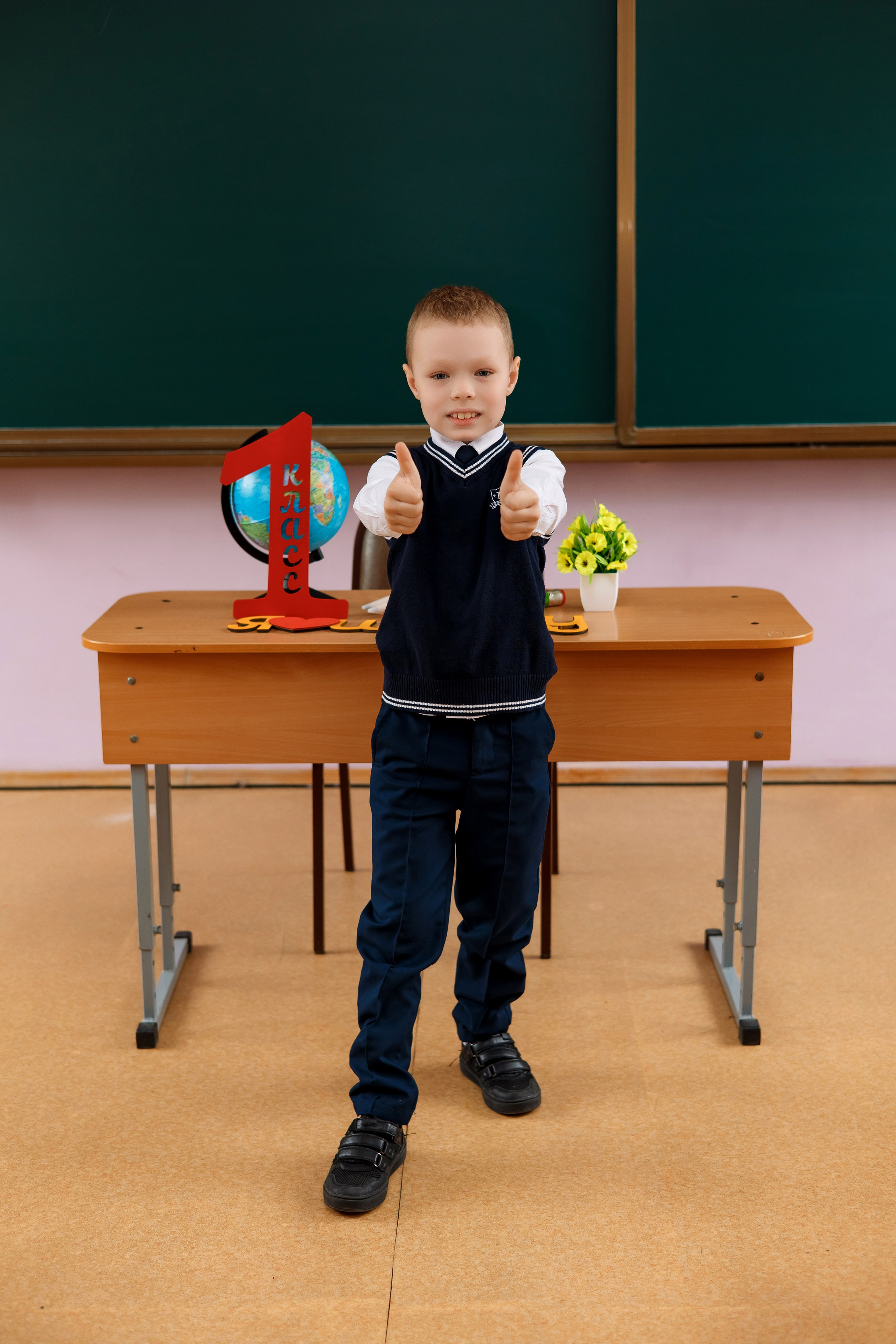 1 класс 1 школа. Фотограф Любовь Корниенко, Примоский край