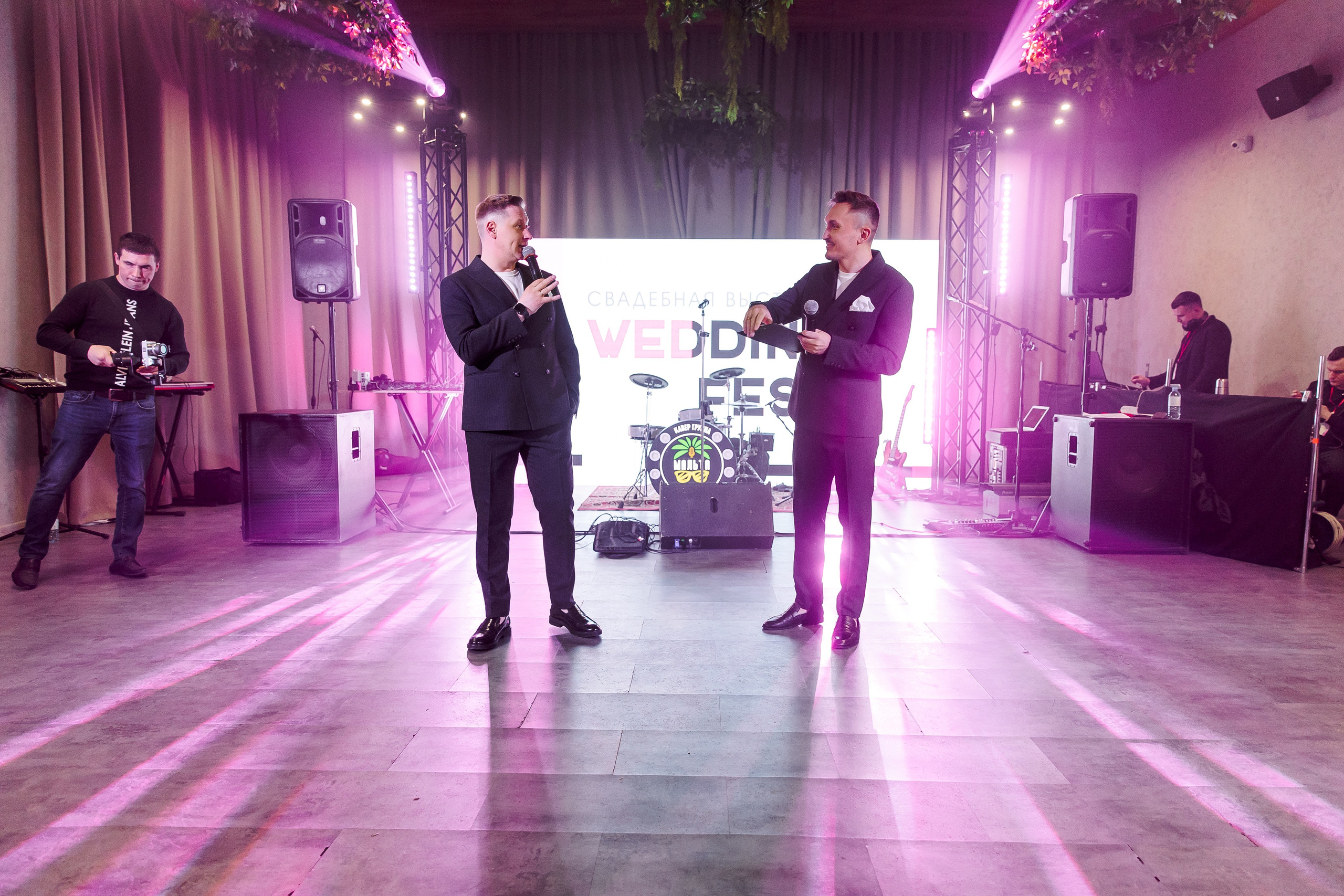 Wedding Fest. Свадебный и семейный фотограф в Челябинске Юлия Ишимова