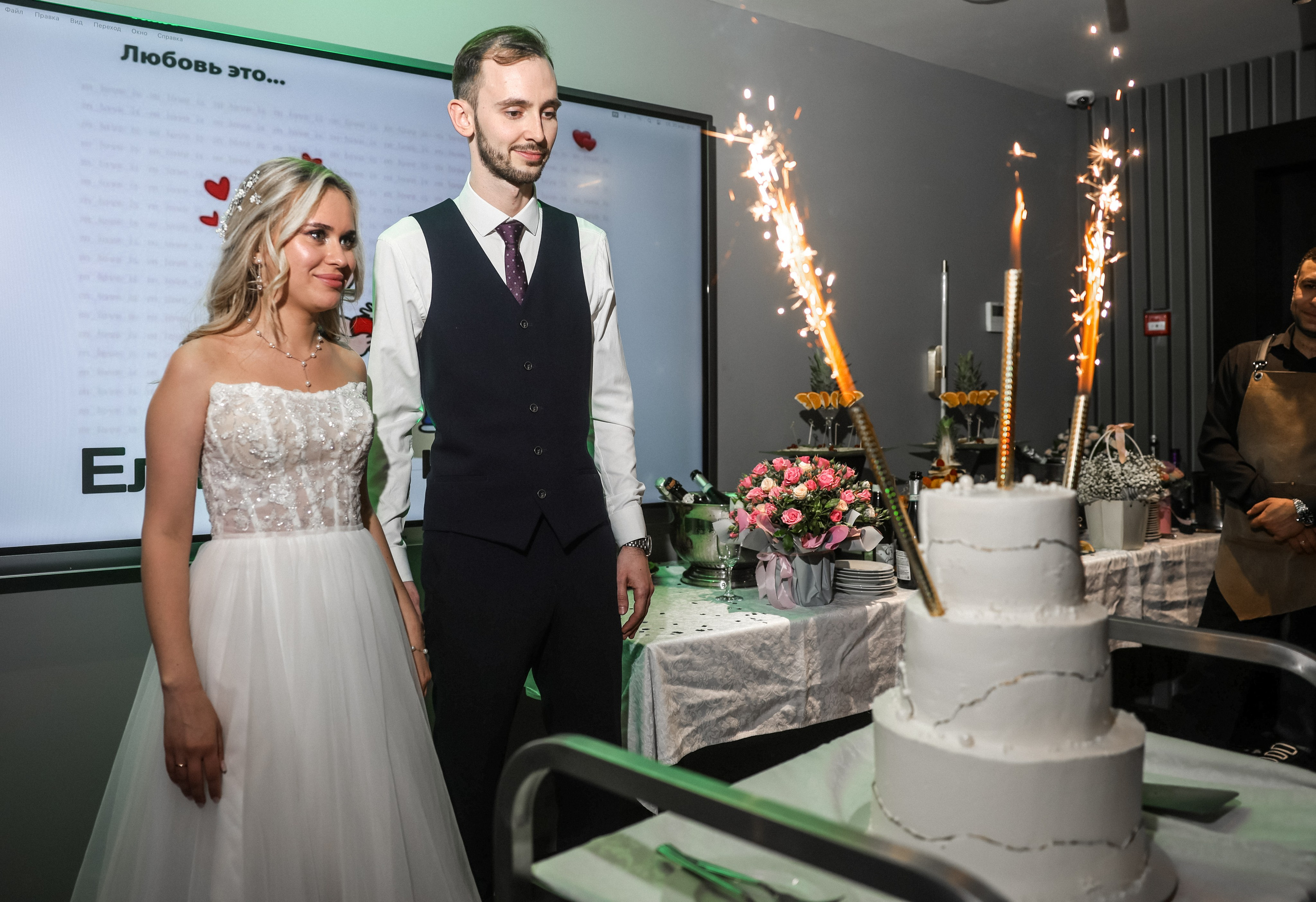 Kirill & Elizaveta. Kharchenkotatianaweddingphoto