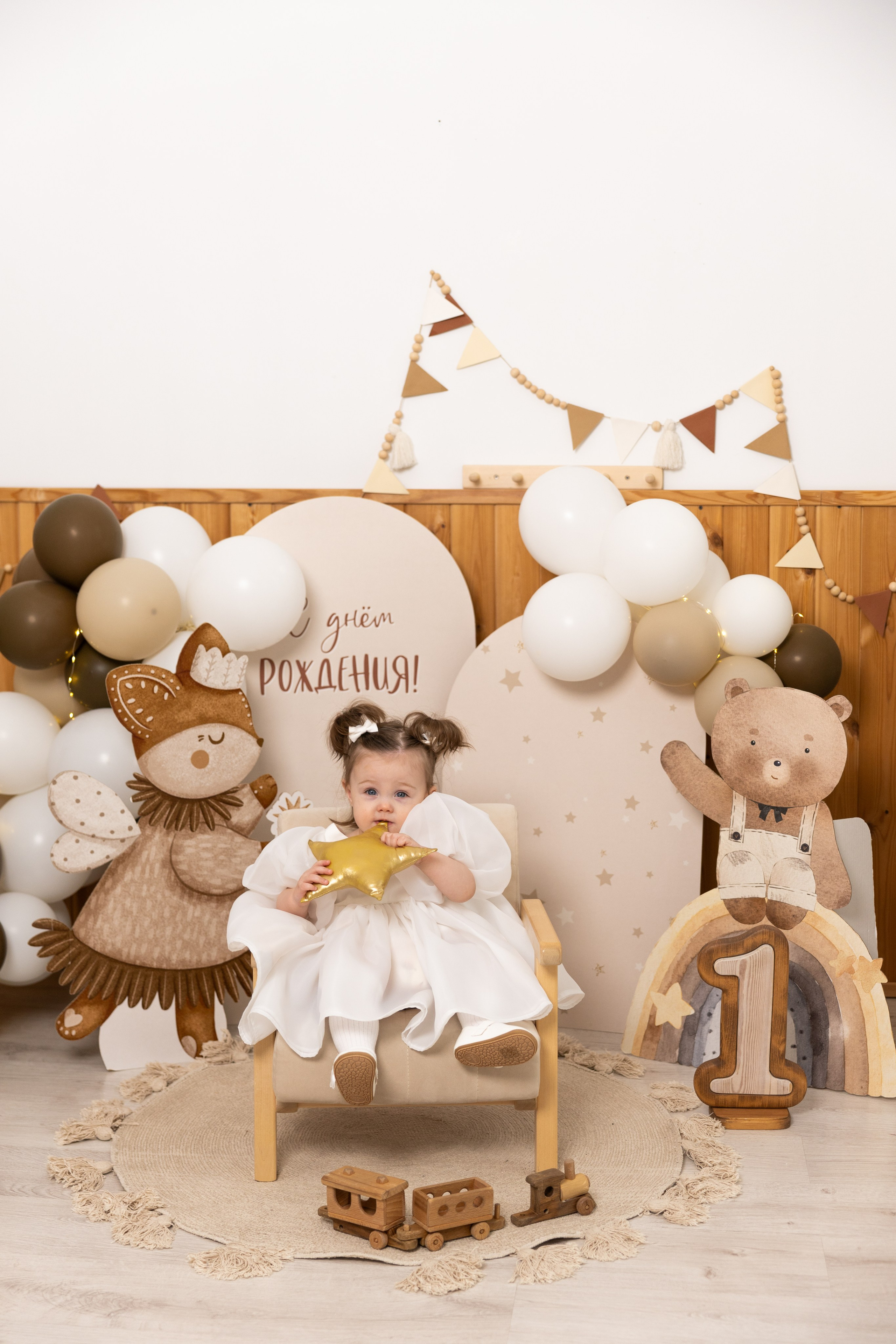 Sweet home 2025. Kharchenkotatianaweddingphoto