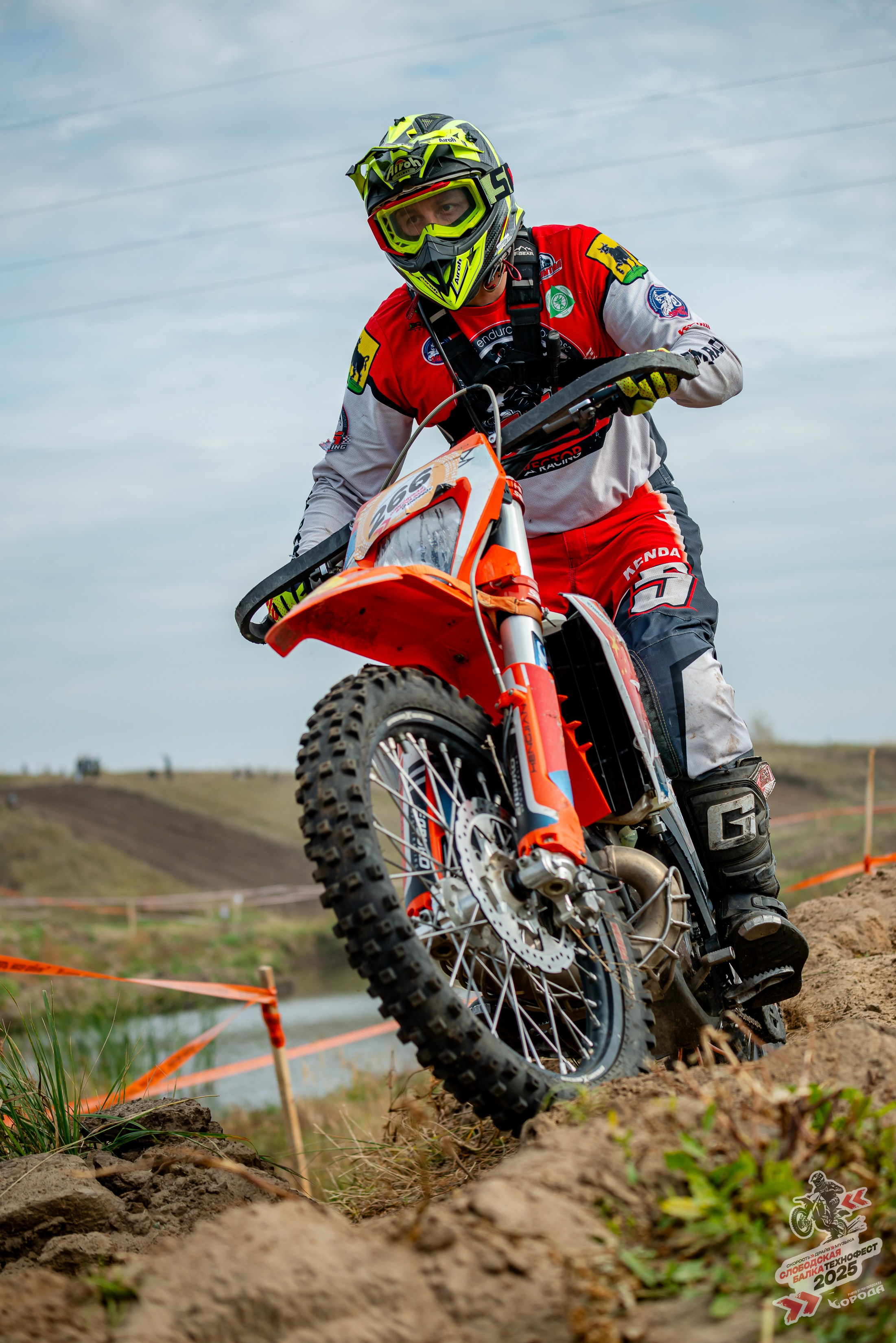 Слободская балка 2025. Фотограф | Макс Борода