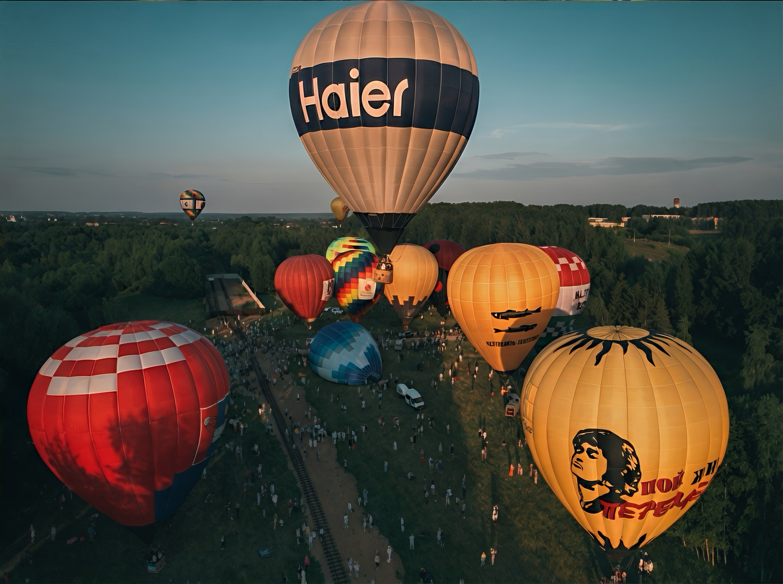 Аэросъёмка в Ярославле дрон квадрокоптер — портфолио Грибов Медиа. Фото и видеосъёмка в Ярославле | Грибов Медиа контент студия  — от 2500 ₽/час