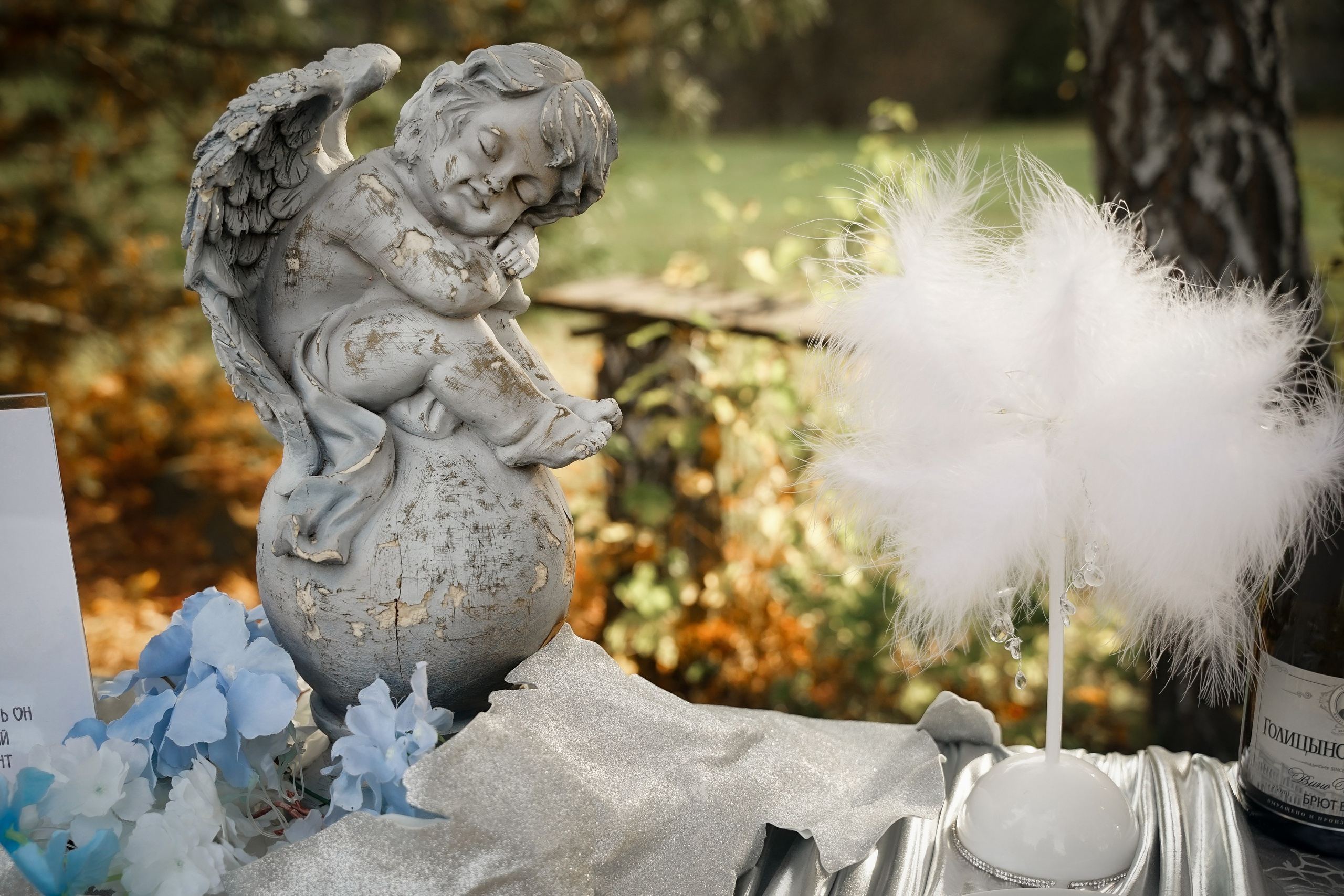 Свадебная прогулка в парке Екатеринбурга