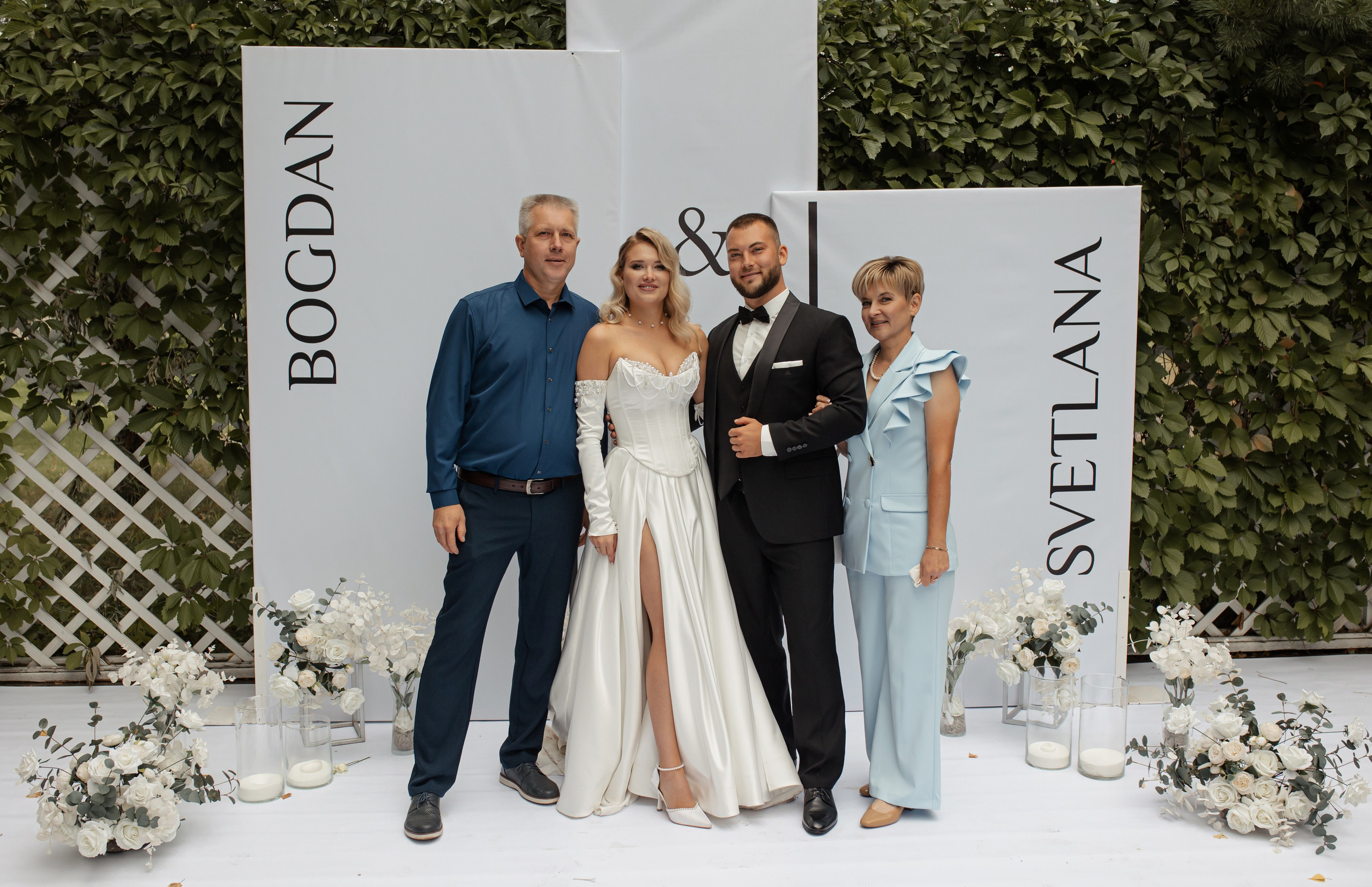 Богдан и Света. Фотограф Вячеслав Фарунин