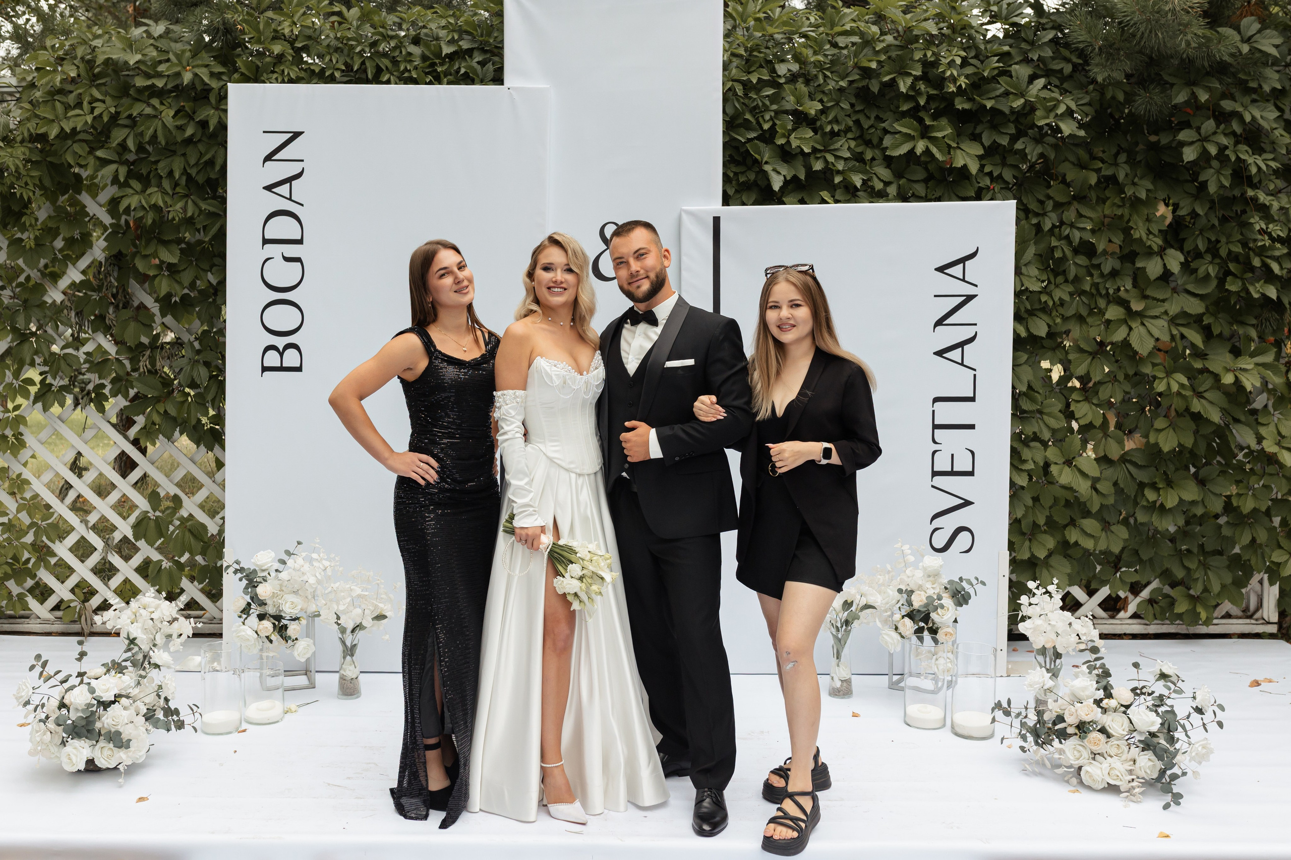 Богдан и Света. Фотограф Вячеслав Фарунин