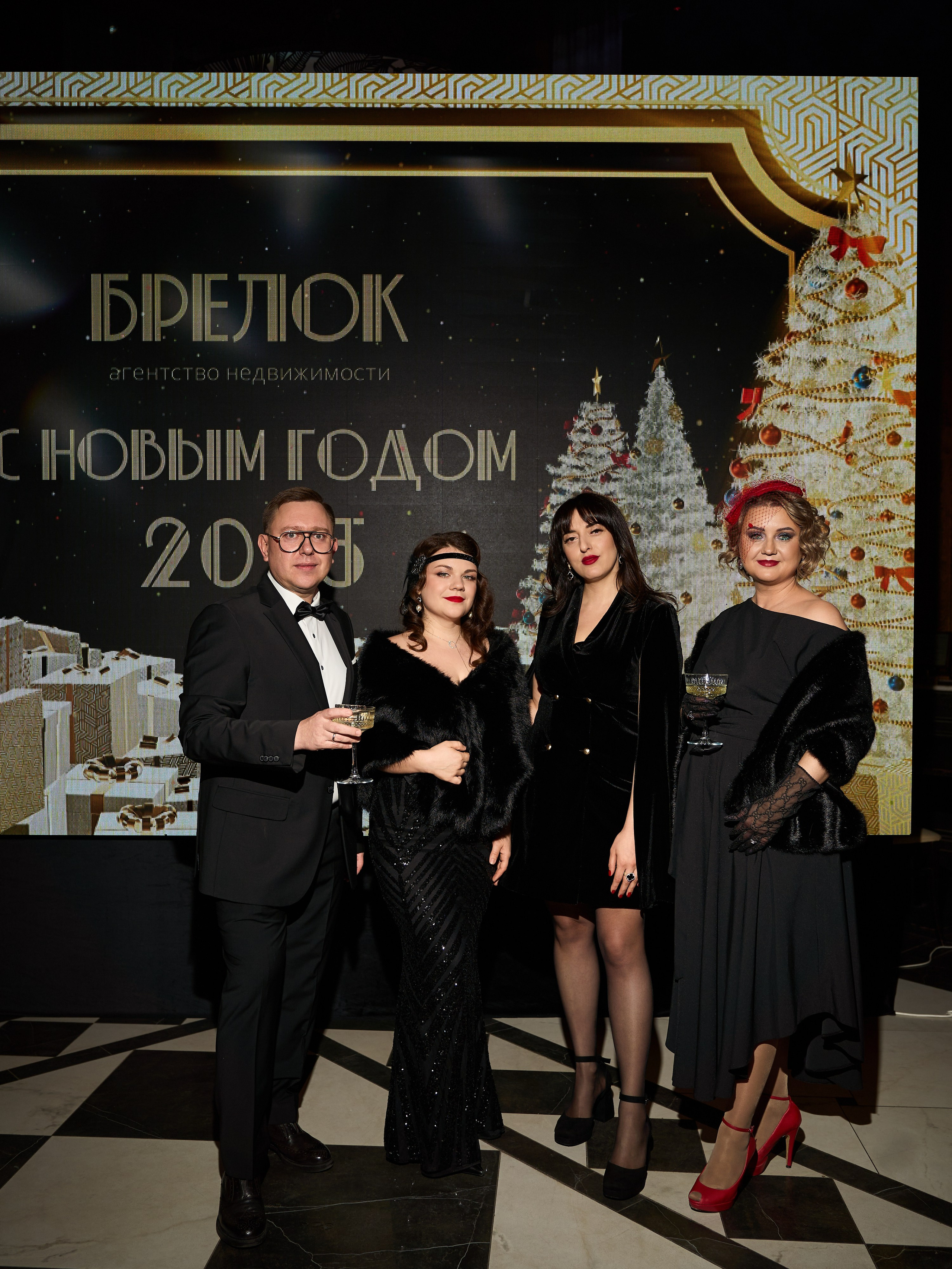 Брелок. Репортажный фотограф Ростов-на-дону