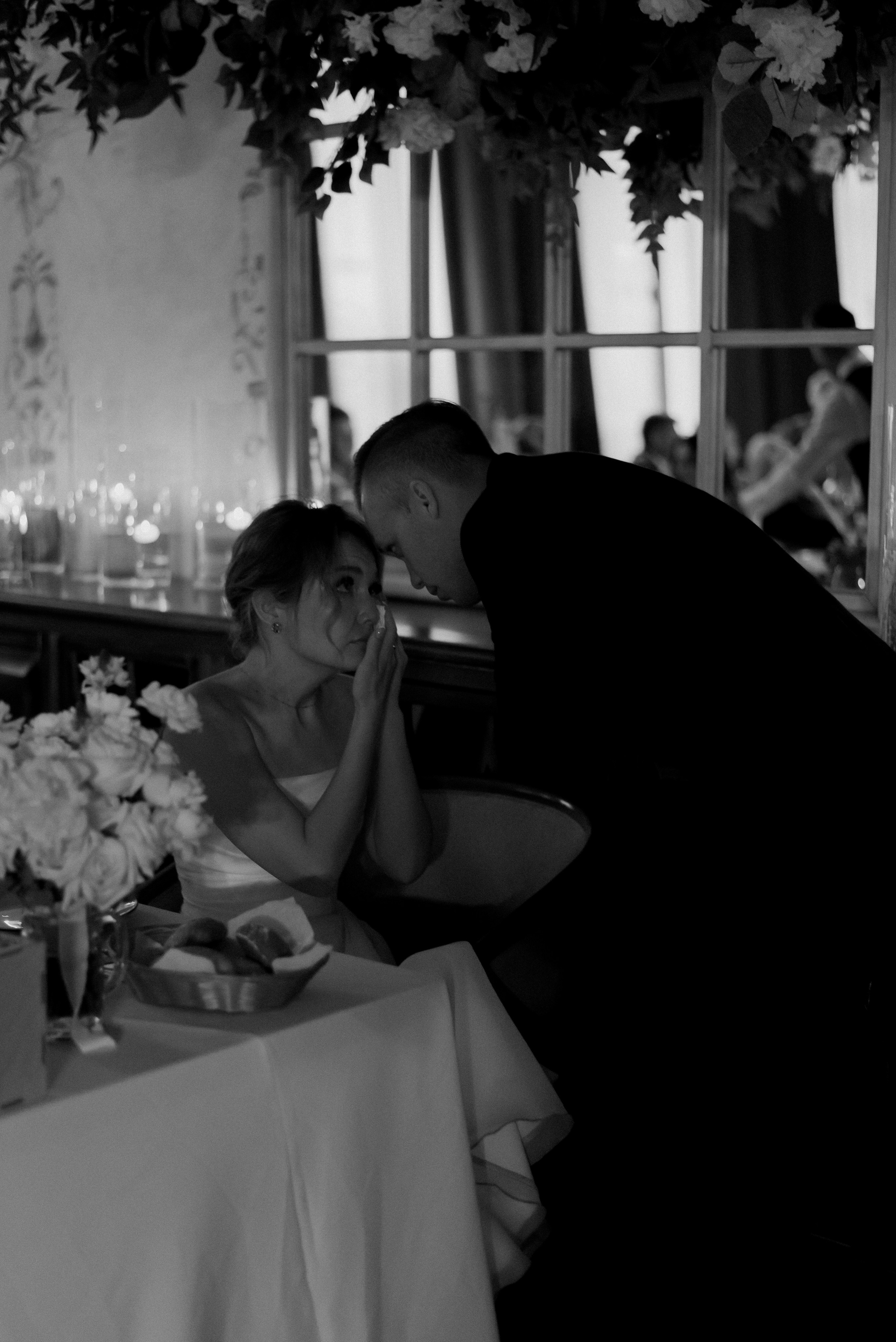 Арсений и Аделина. Свадебный фотограф Уфа Дарья Насырова