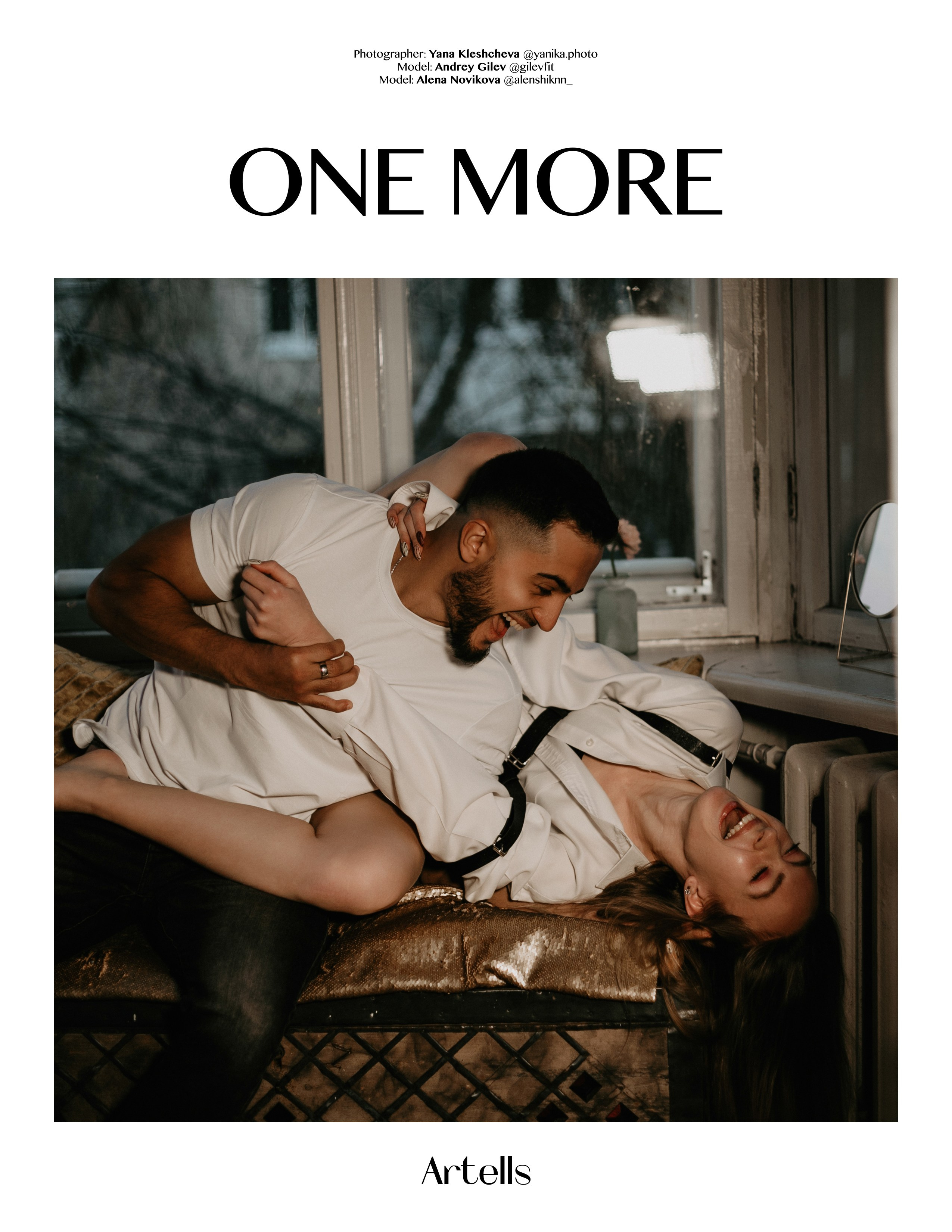 Публикации в журналах. Яна Клещева — фотограф в Екатеринбурге