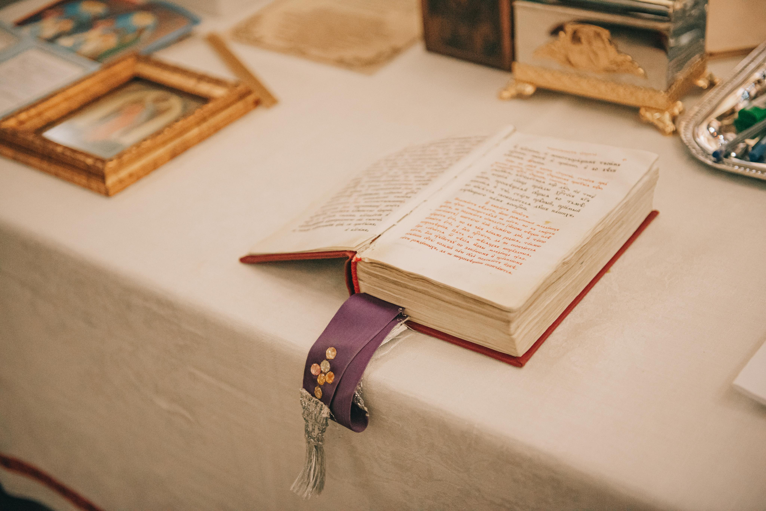 Крещение Василисы. Фотограф в Краснодаре Зеленкина Дарья