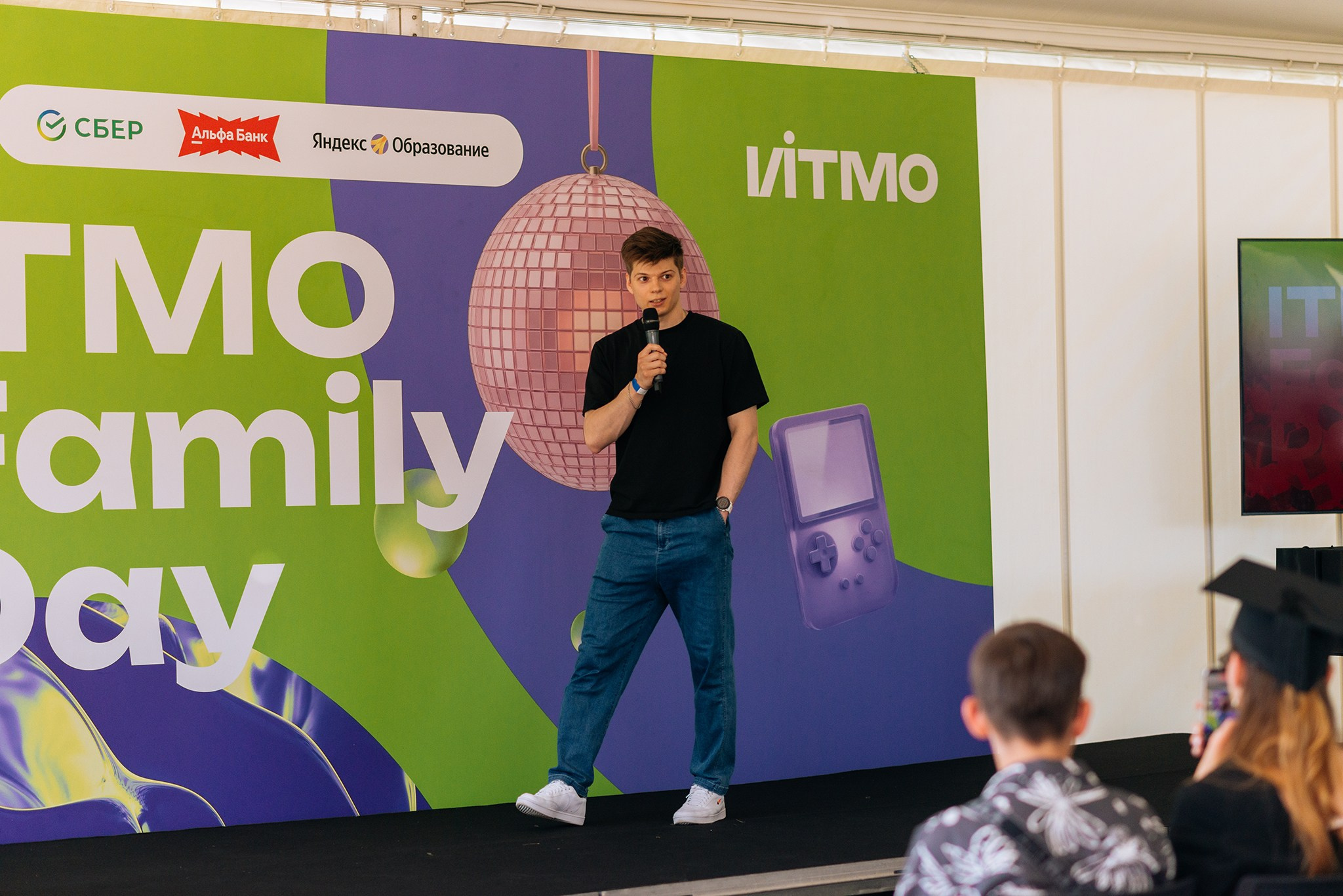 ITMO Family Day. Июль 26. Репортажный фотограф в Санкт-Петербурге Анастасия Клёпова