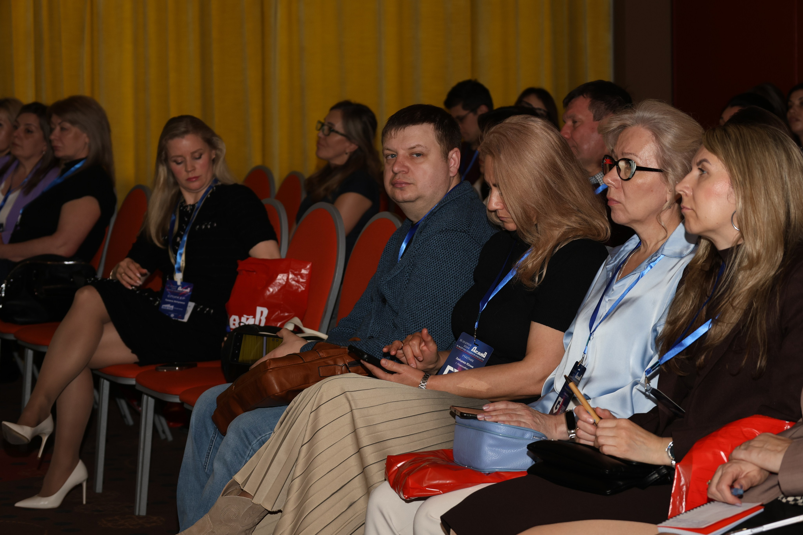 Конференция № 2. Mintonov's Film Studio