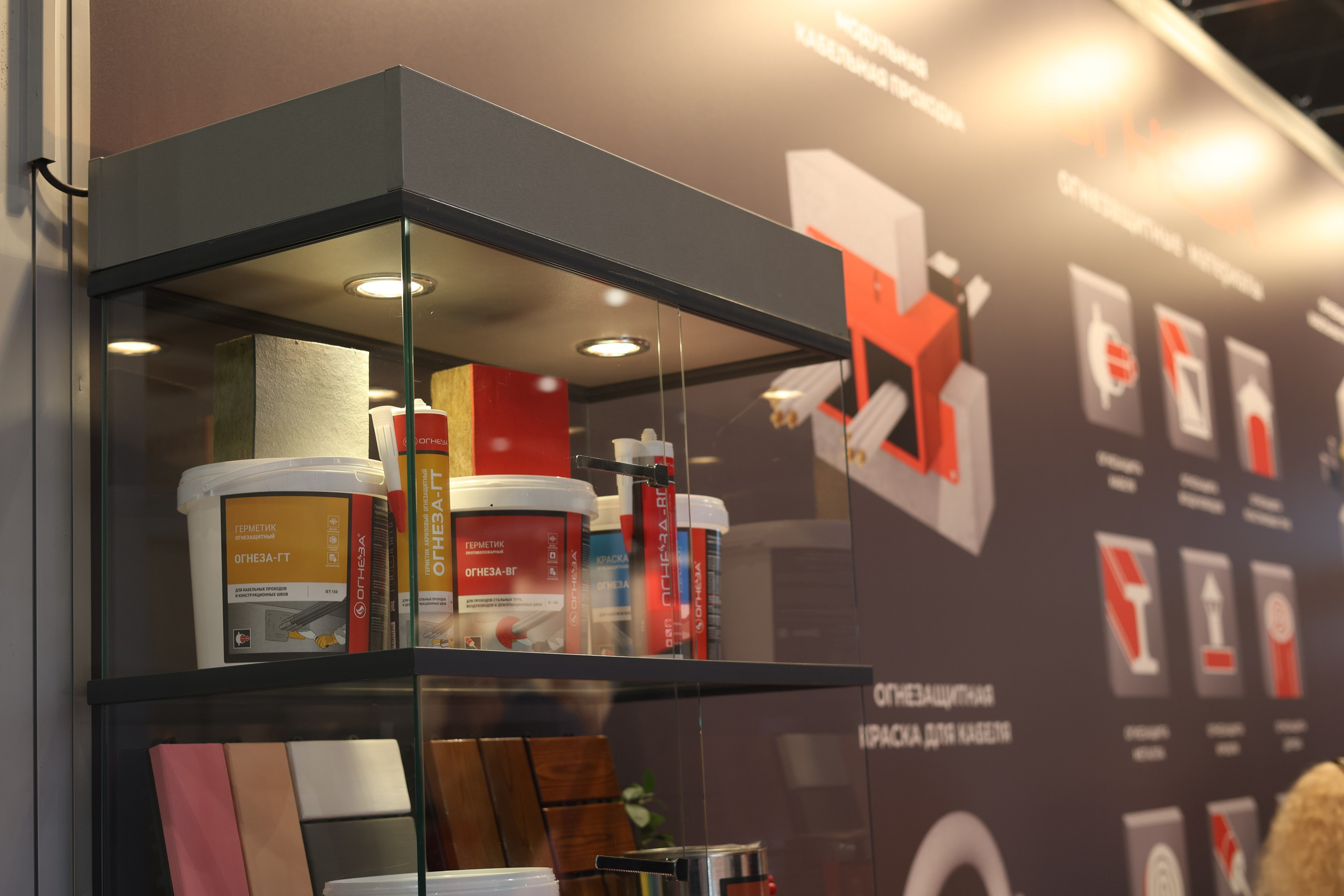 ЭКСПО. Mintonov's Film Studio