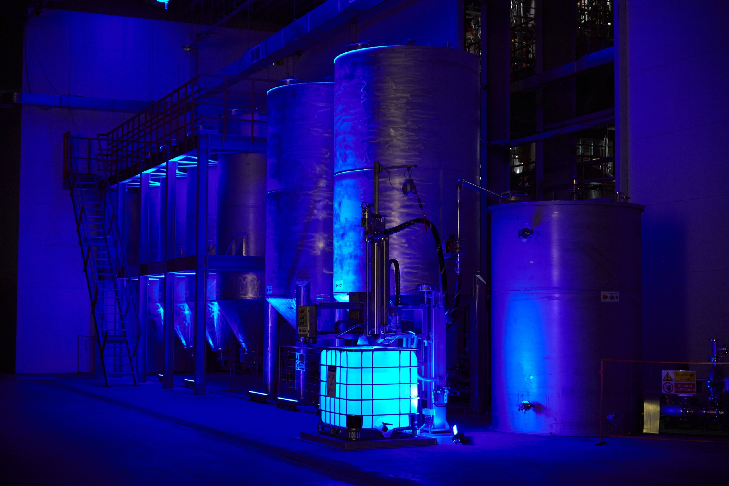 Руссилика. Открытие завода. Антон Артюшин, портретный фотограф. Москва