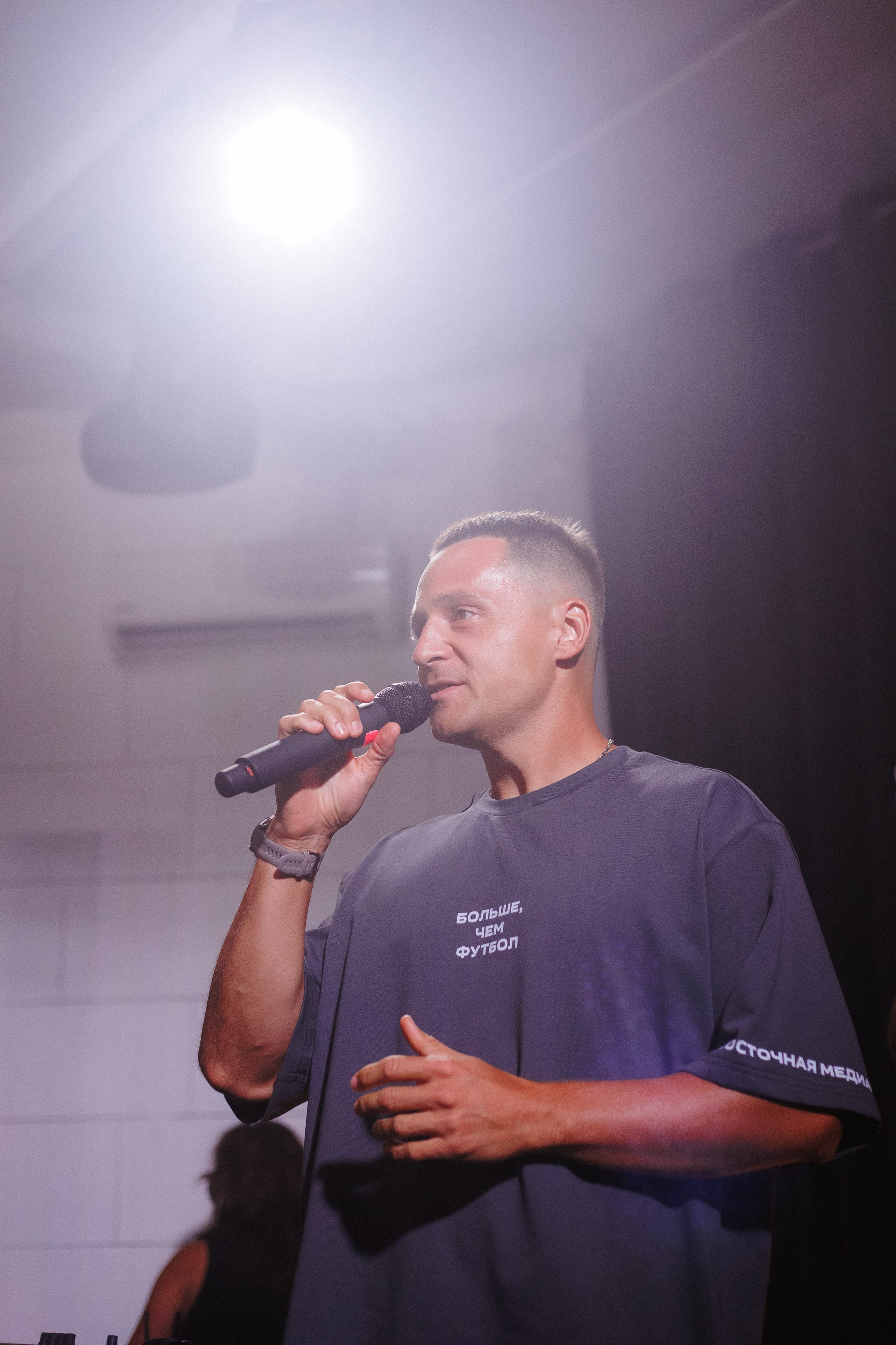 MEDIALIGA DV — AFTER PARTY. СВОИ. ФОТООТЧЕТЫ-СОБЫТИЯ-МЕСТА