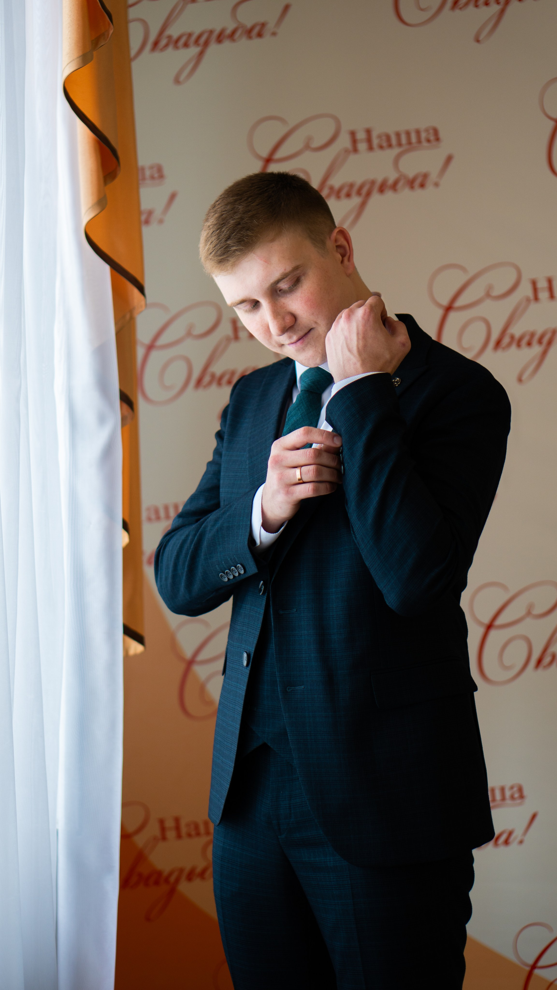 Anastasia&Dmitry. Фотограф|Видеограф Александр Белов