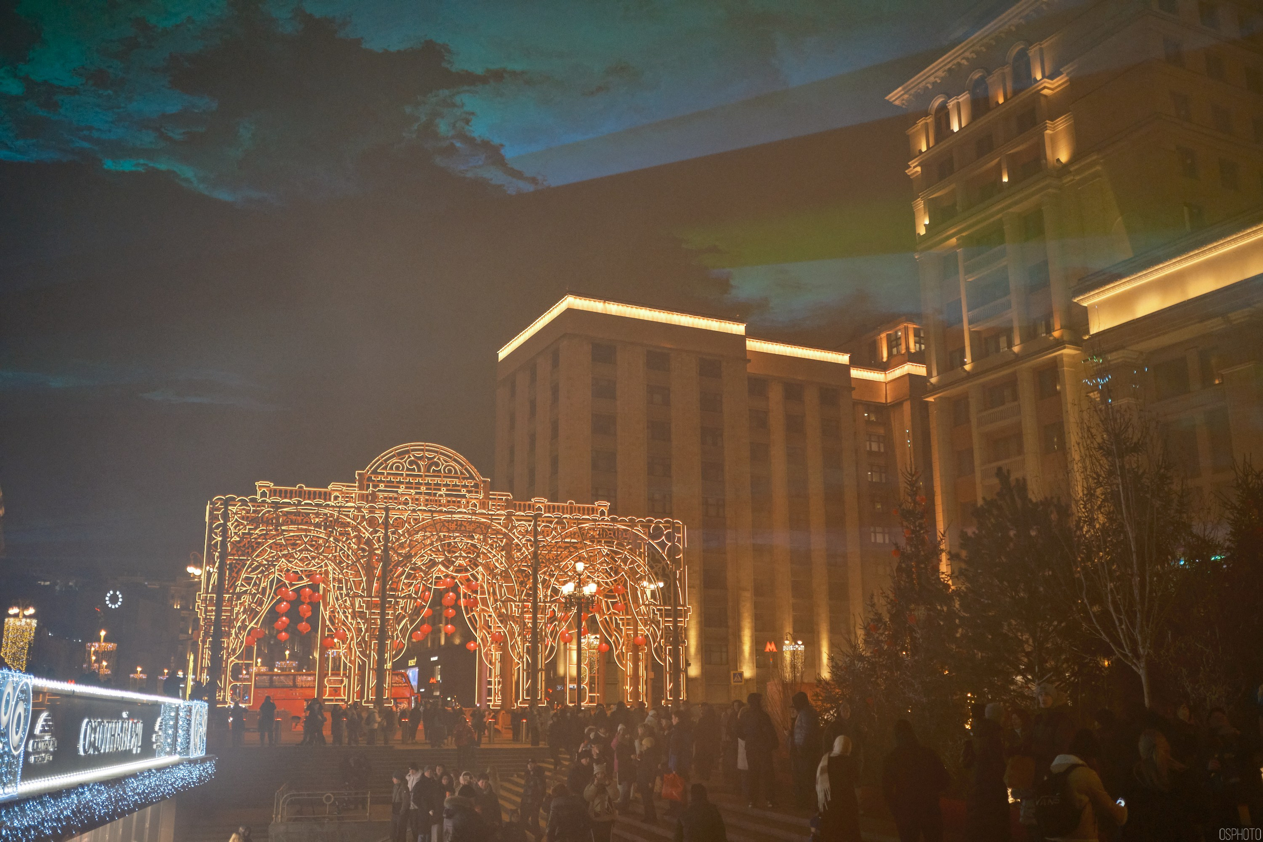 Китайский новый год | Манежная площадь. Фотографъ Сергѣевъ. Поймать мгновеніе