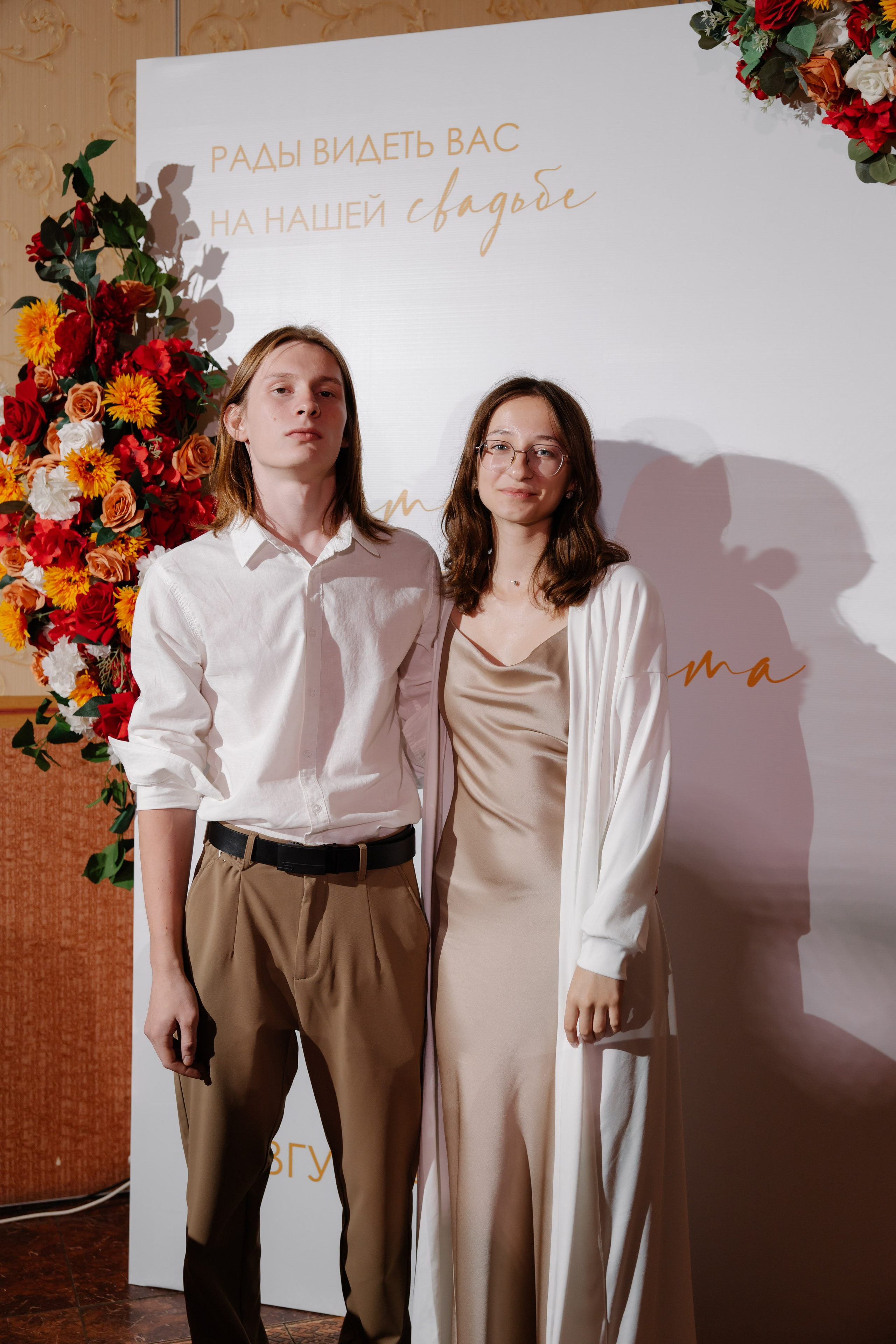 Лиза и Артем. Фотограф и Видеограф во Владимире