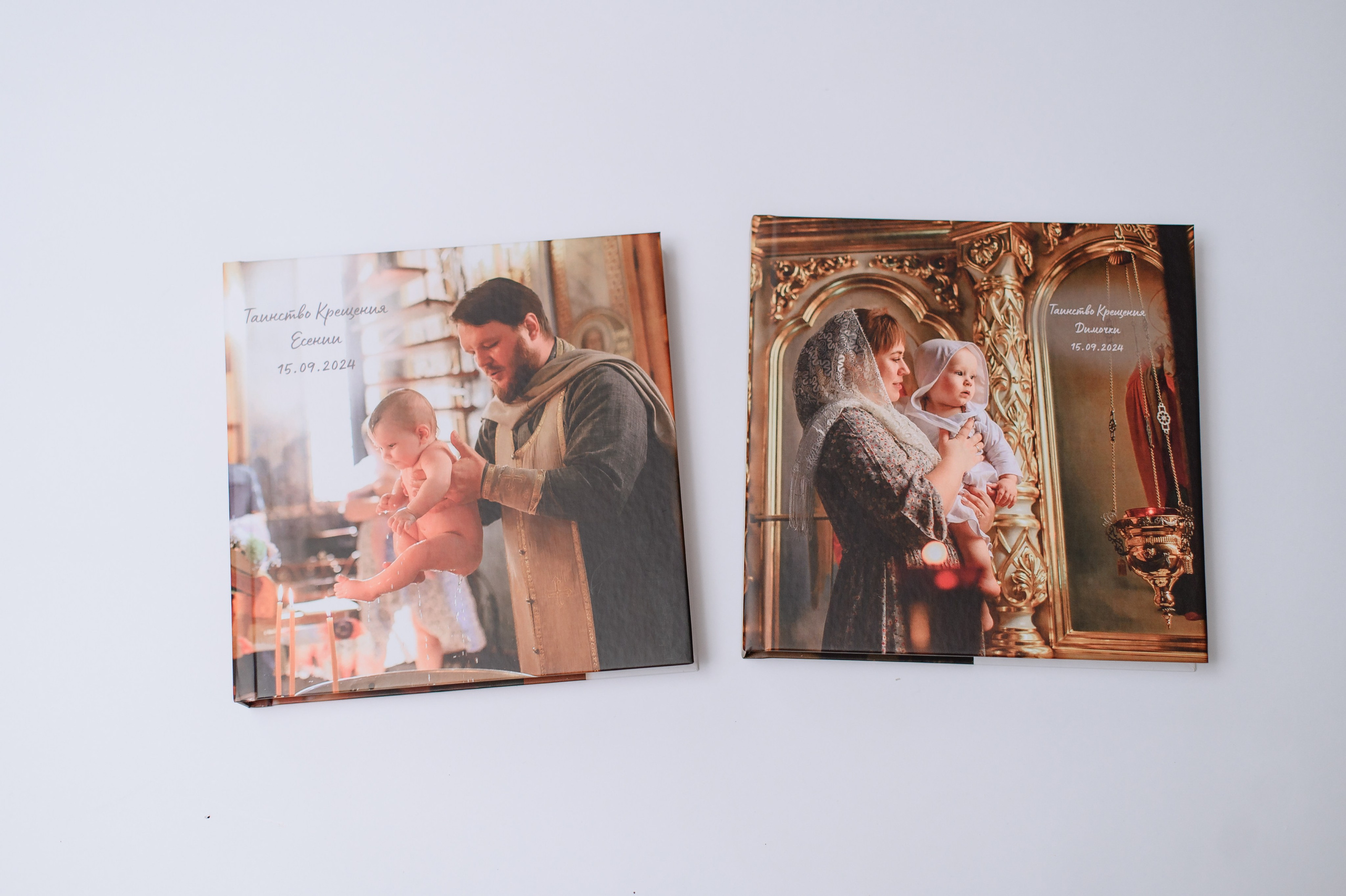Таинство крещения. формат 20на20см. Плотные листы. Фотограф Котова Валентина