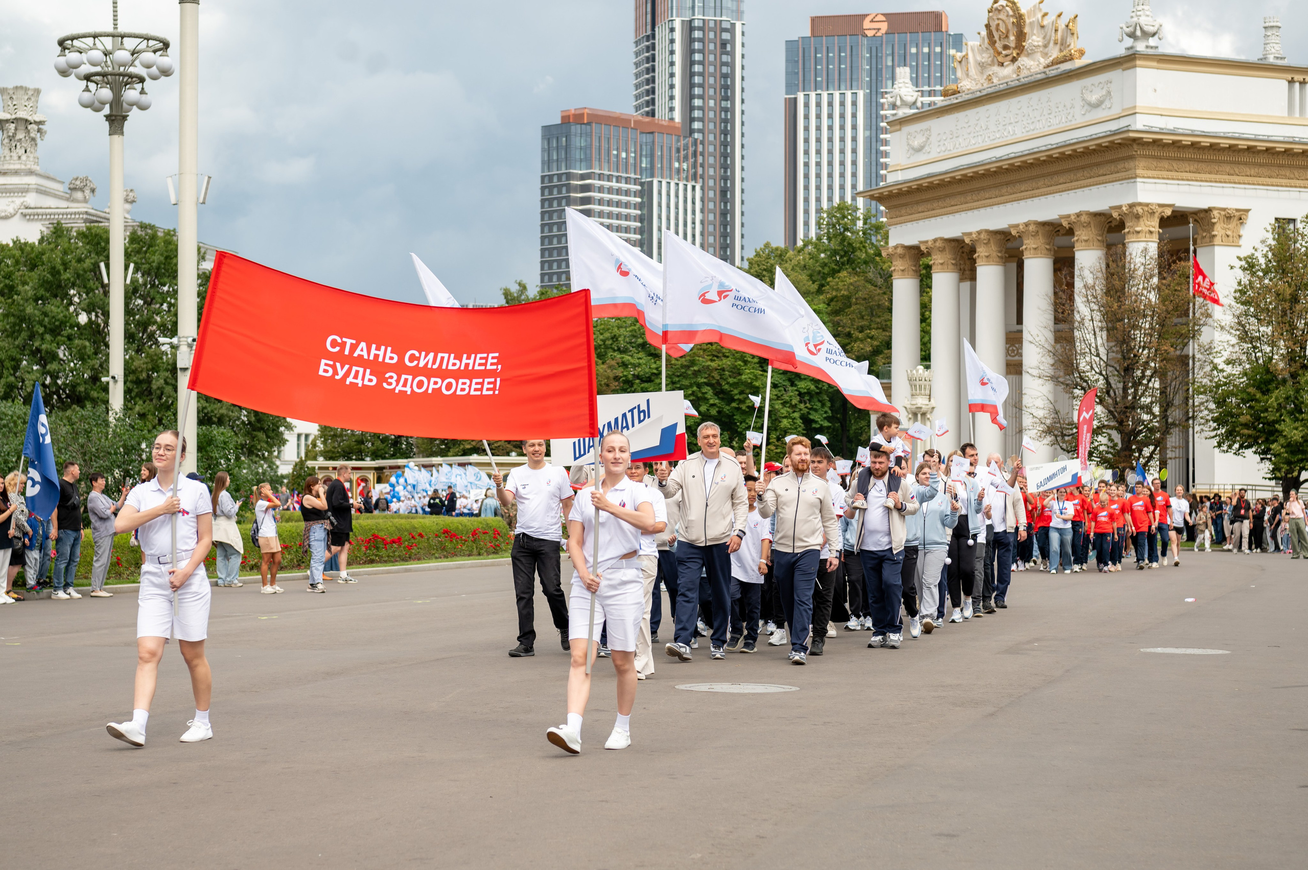 Спортивное шествие посвященное Дню физкультурника!. Детский и семейный фотограф г. Москва Оксана Катаджи