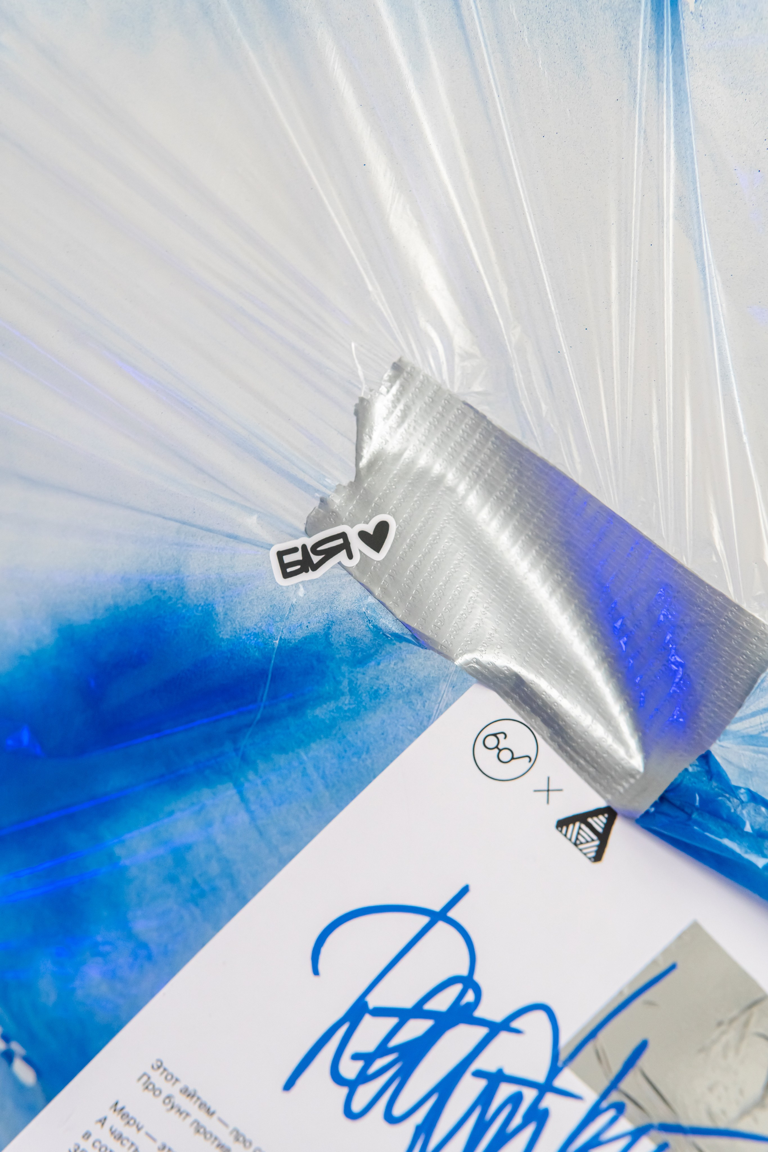 Съемка мерча Анастасия Мелочь. Фотограф-анималист Ксения Воробьева, Москва