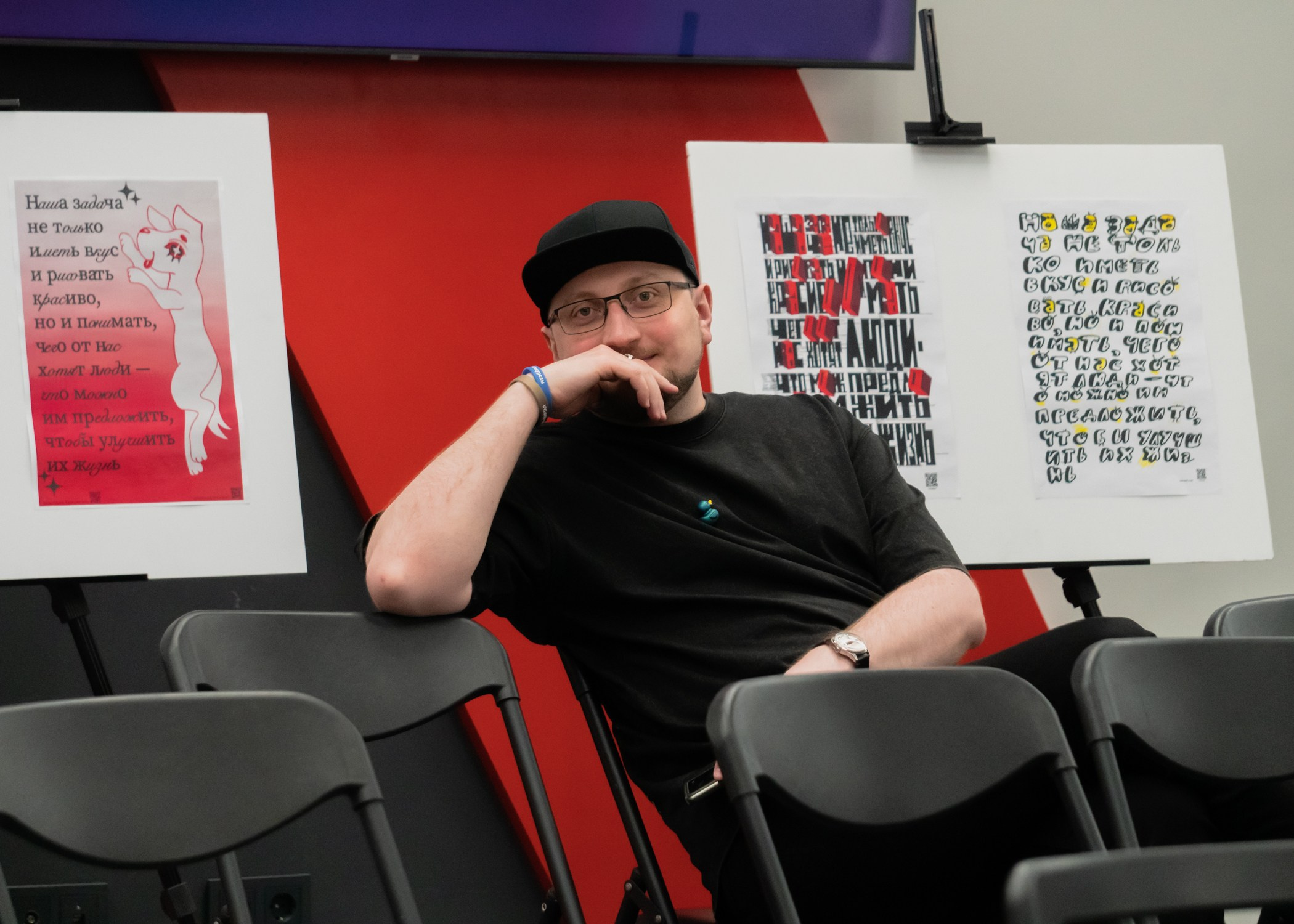 Дизайн Квартал 2024. Фотограф-анималист Ксения Воробьева, Москва