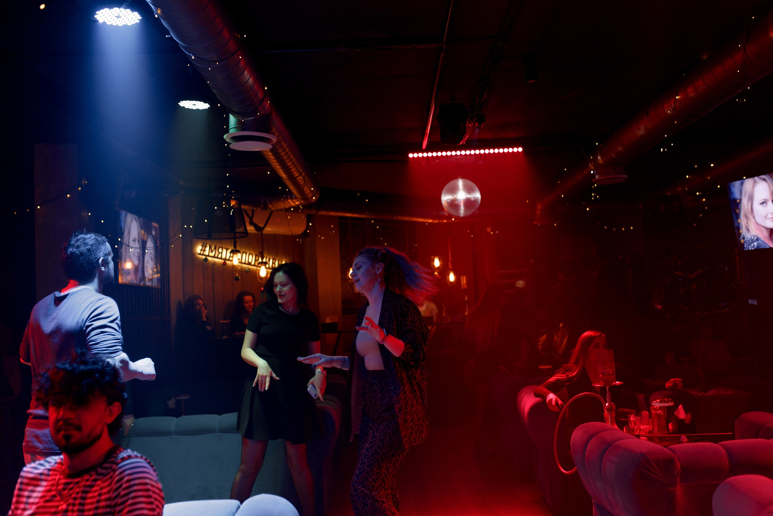 02/12/23 Караоке в Мята Спортивная. Мята Спортивная — Кальянная, караоке, бар в Минске