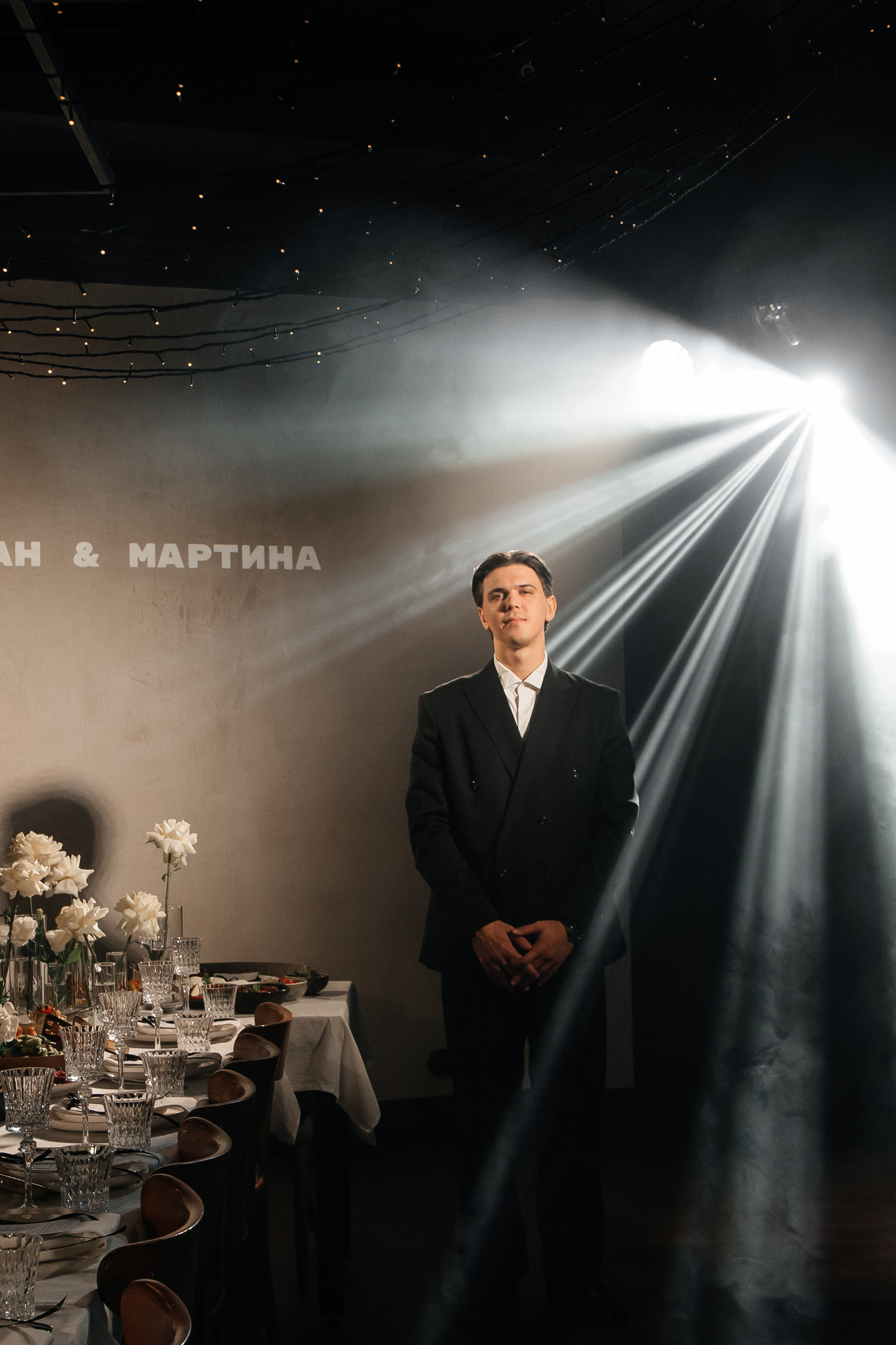 31.10.2024. Мария — Свадебный фотограф