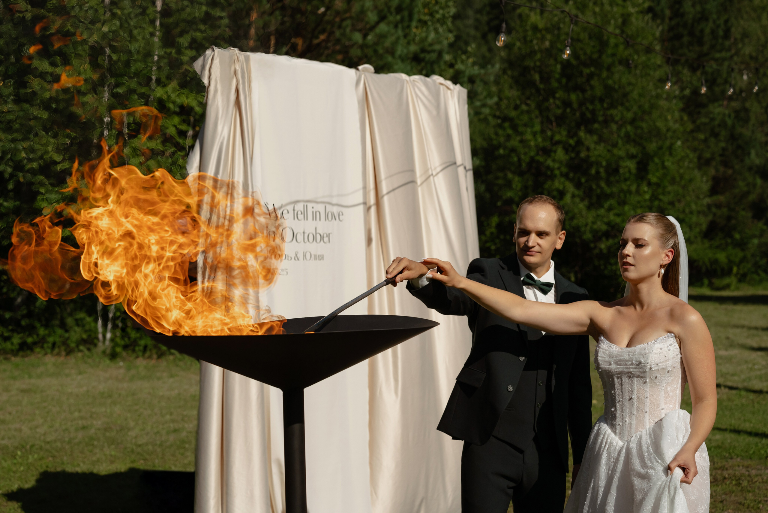 Игорь и Юлия. Свадебный фотограф Красноярск Вязьминова Мария