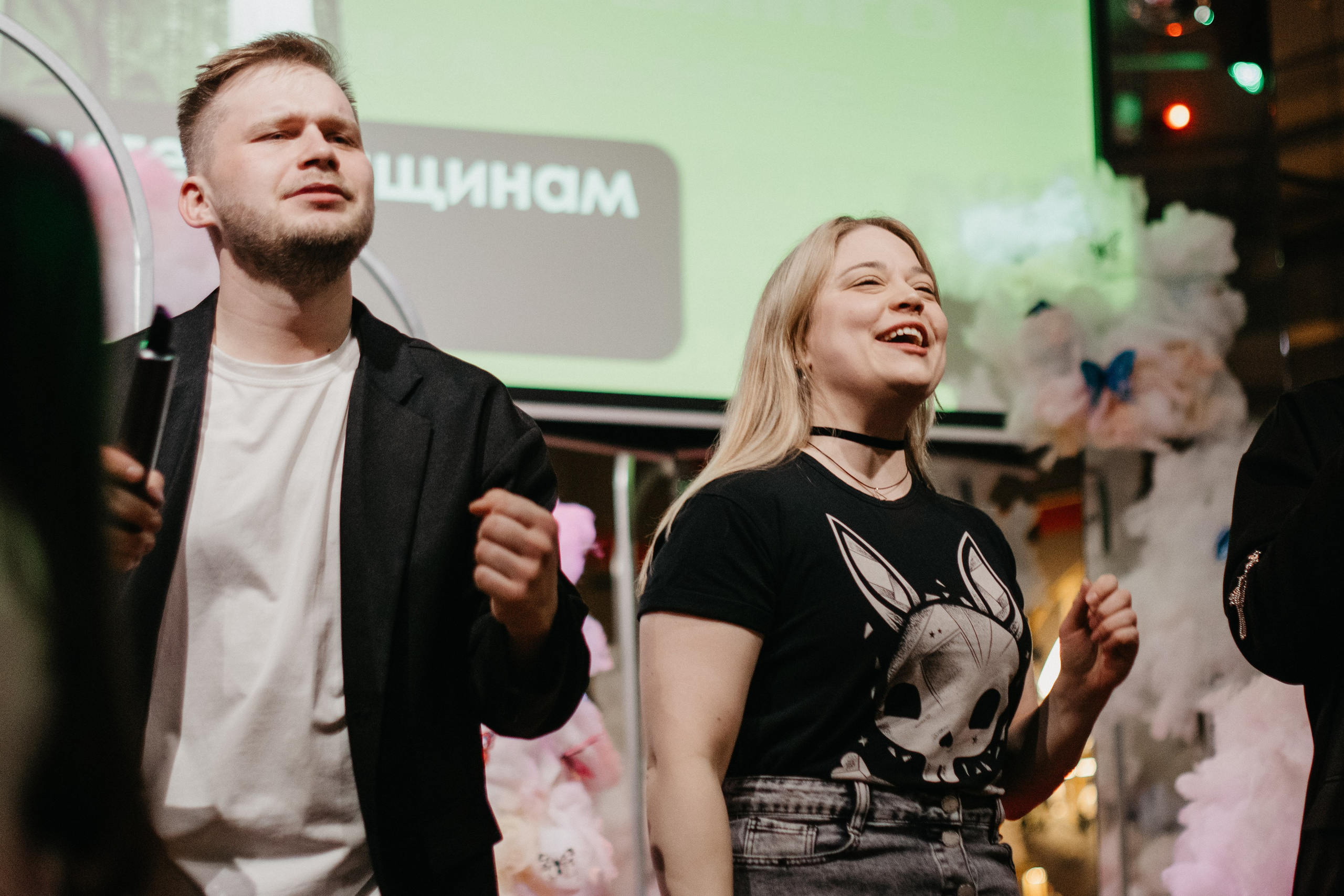 Музыкальное Бинго. Фотограф в Челябинске Любовь Денисенко