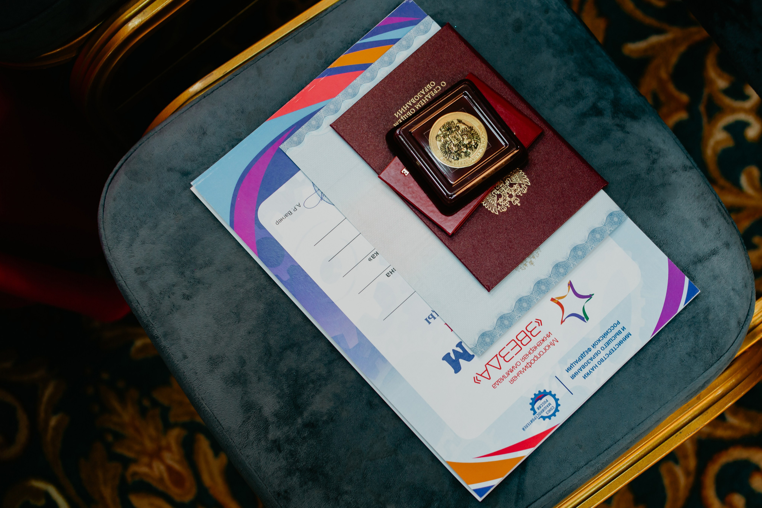 Выпускной. 11 лицей. Фотограф в Челябинске Ополихина Анна