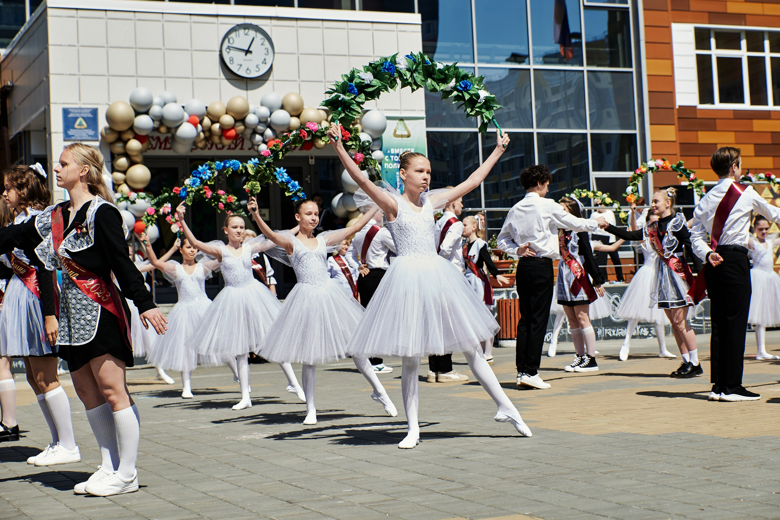 Последний звонок