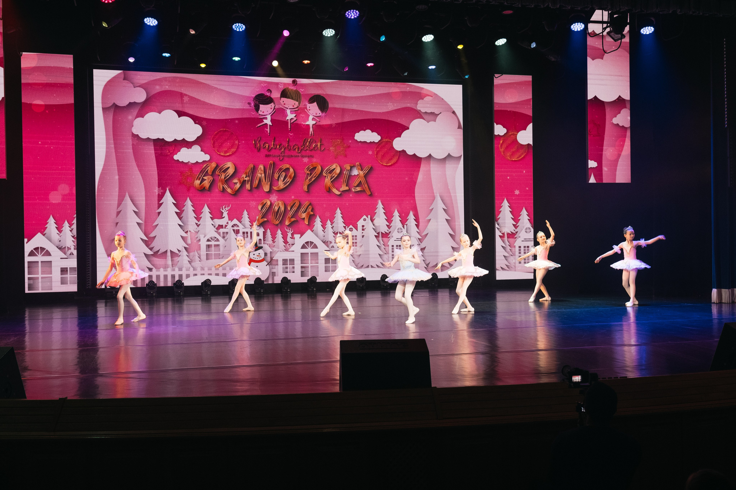 СурГУ 23.12.23. Репортажный и свадебный фотограф в Сургуте